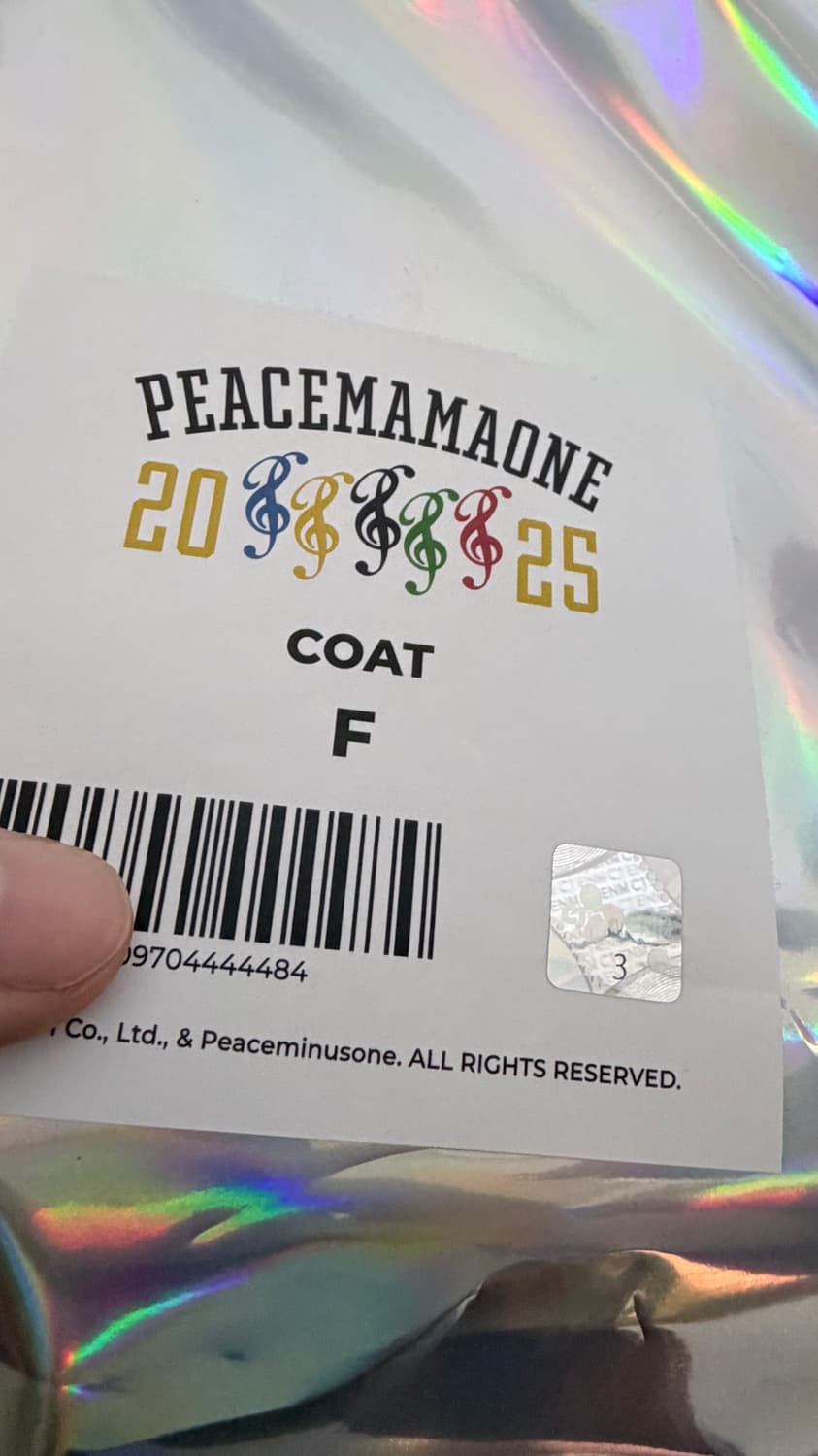 피스마이너스원 x 2025마마어워즈 코트 블랙 상품이미지5