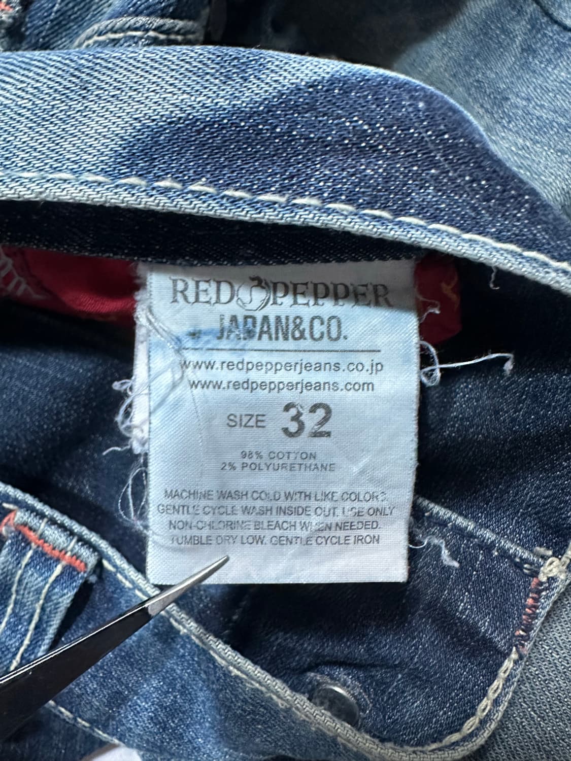 RED PEPPER 자수 팬츠 상품이미지9