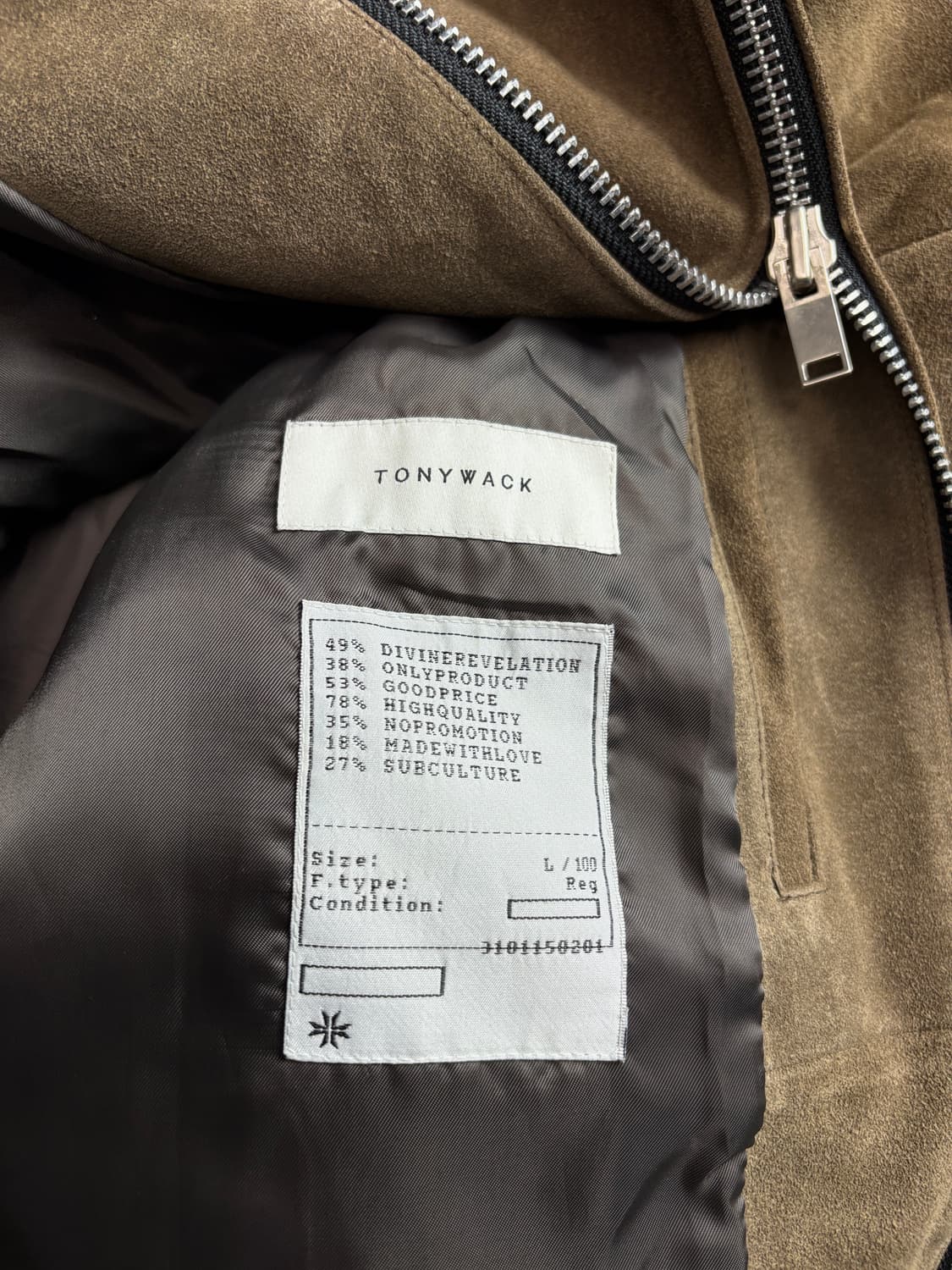 토니웩 포트 미니멀 스웨이드 자켓 3516 상품이미지4