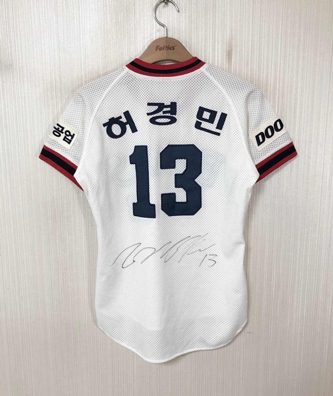 KBO 위팬 두산베어스 올드홈 유니폼/져지 8호(세) #13 허경민/싸인 상품이미지1