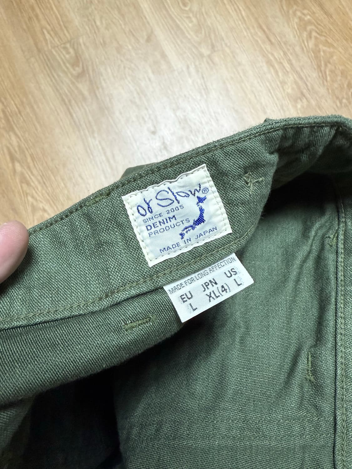 오어슬로우 퍼티그 4사이즈 상품이미지3