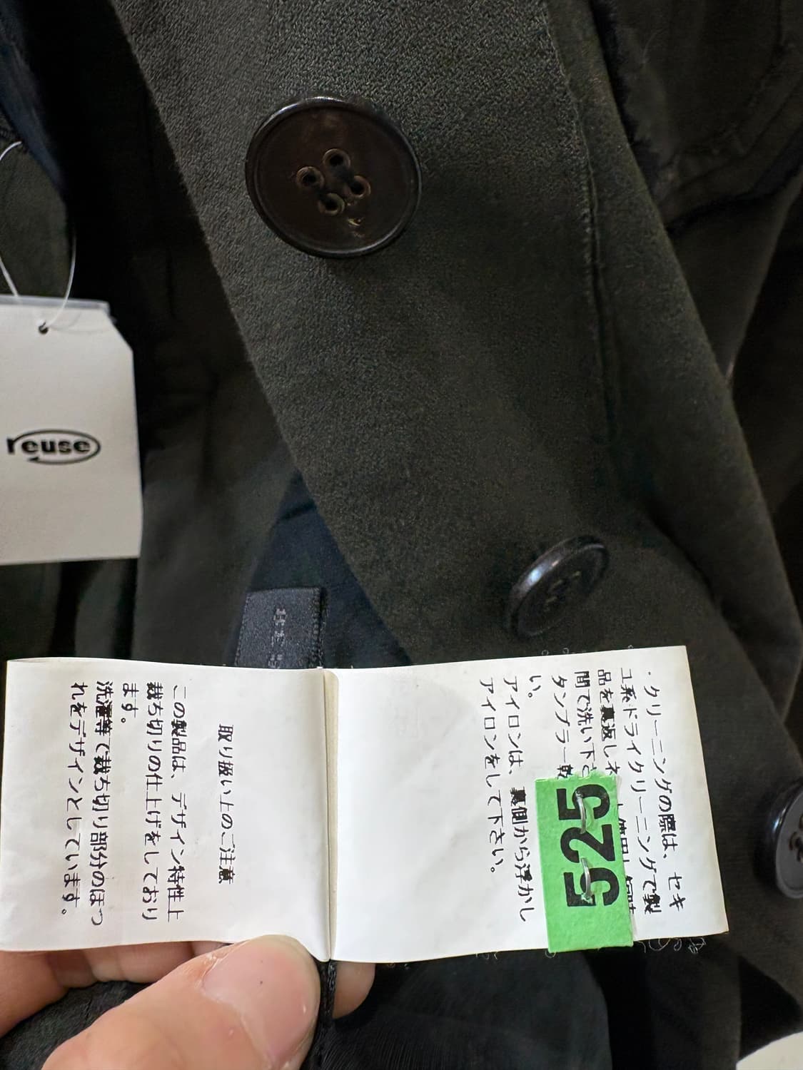 DKNY  야상자켓 상품이미지7