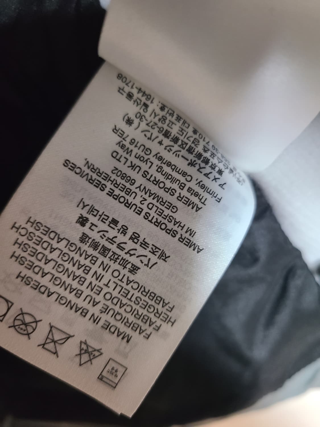 아크테릭스 빔즈 아톰 후디 상품이미지6