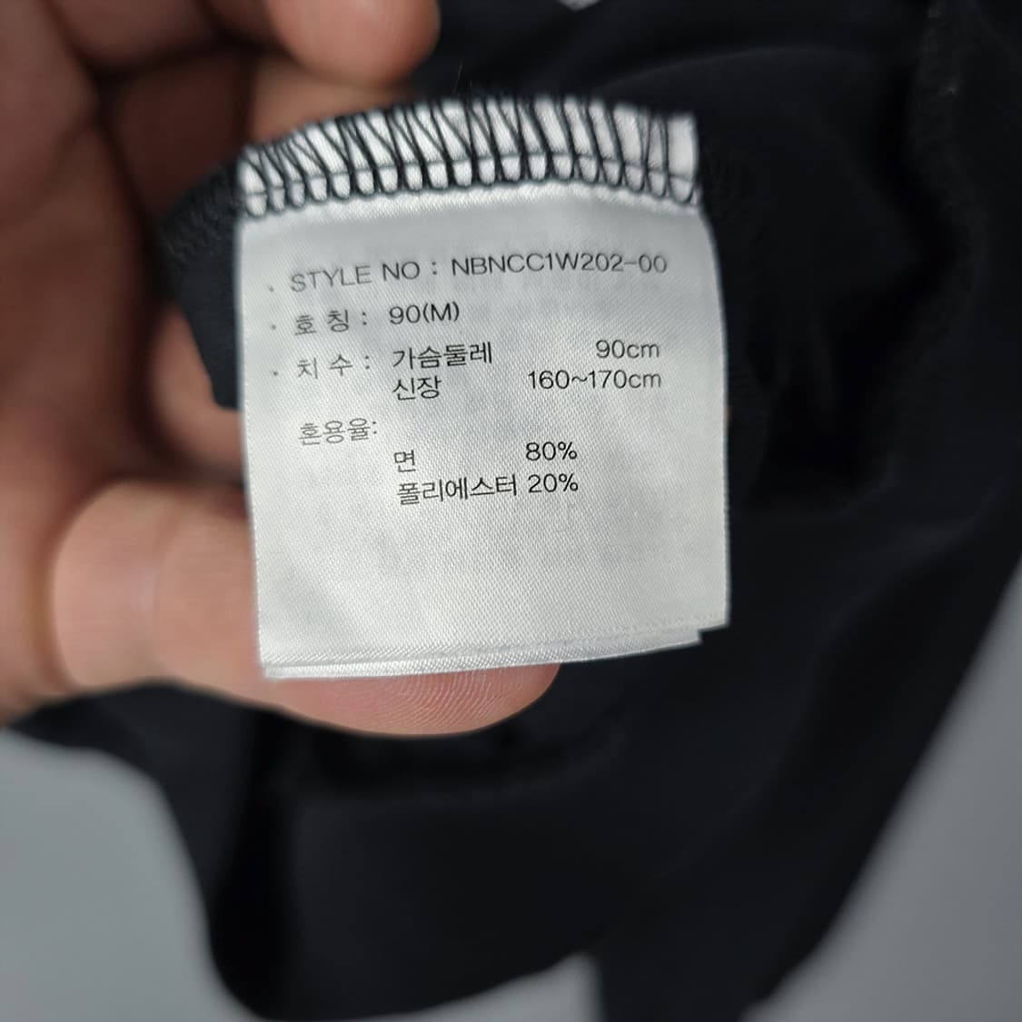 여성 뉴발란스 New Balance 트레이닝 세트 M 상품이미지6