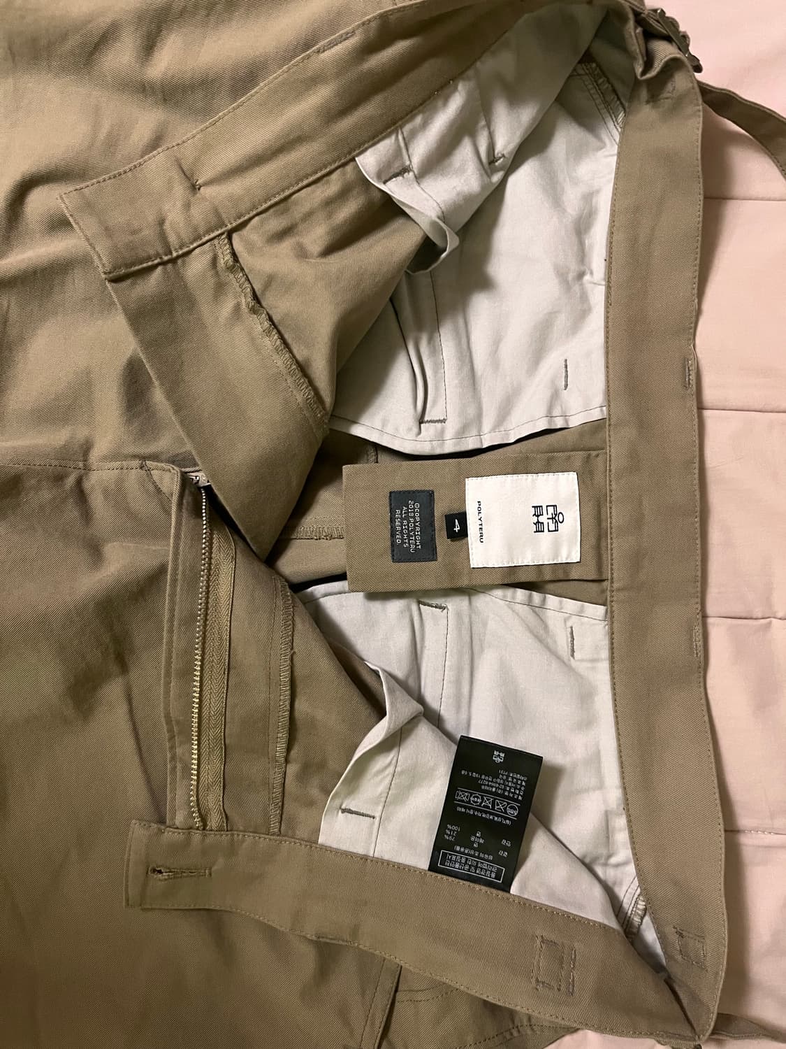 (판매)폴리테루 3 다트 치노 팬츠 1.3v 베이지 상품이미지4