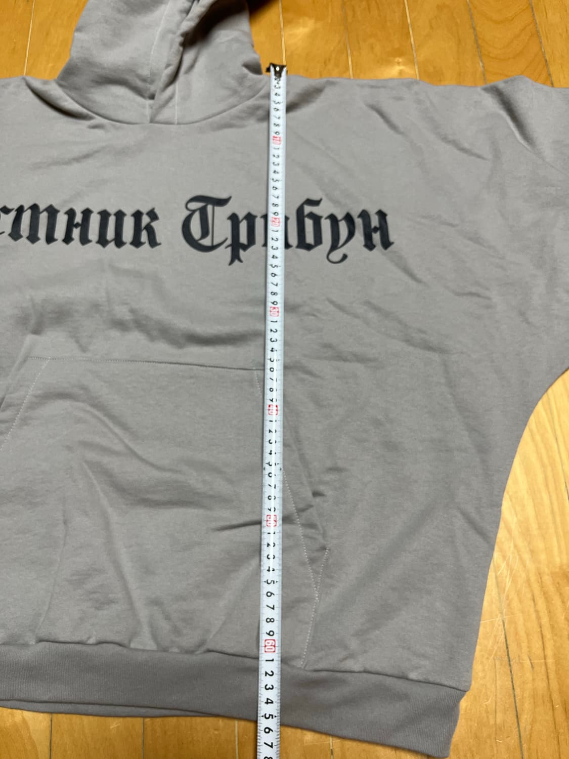 Yeezy 트리뷴 헤럴드 후드 모카 1사이즈 상품이미지2