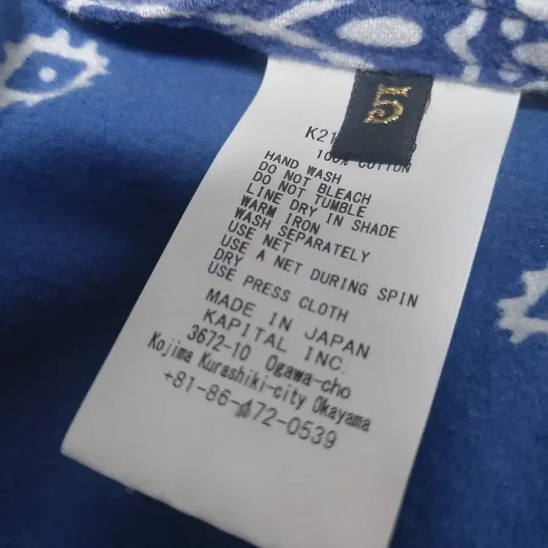 [급처] 캐피탈 폴카닷 x 반다나 리버시블 1st 자켓 상품이미지7