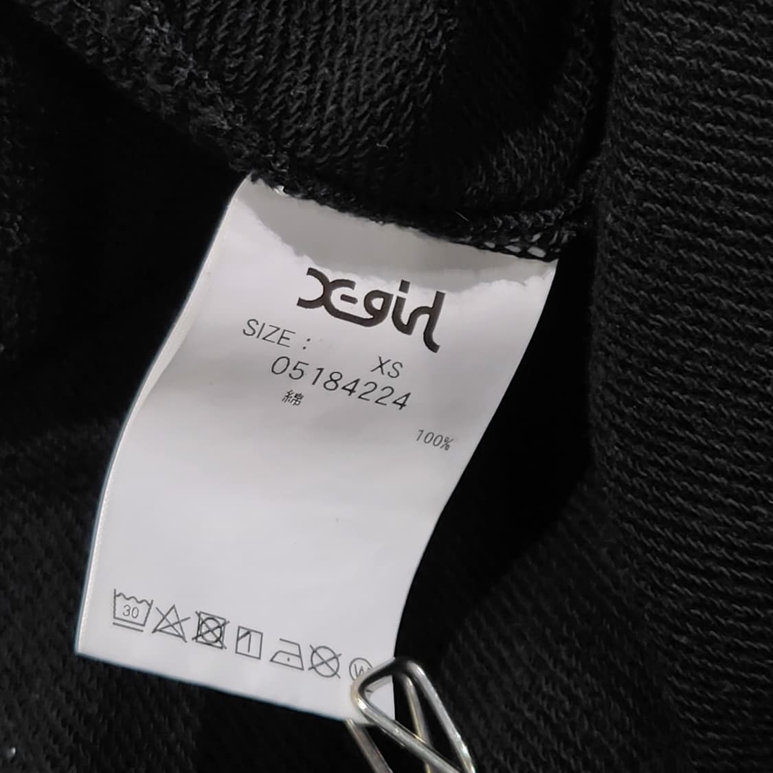 Opening Ceremony X 엑스걸 후드 XS 상품이미지5