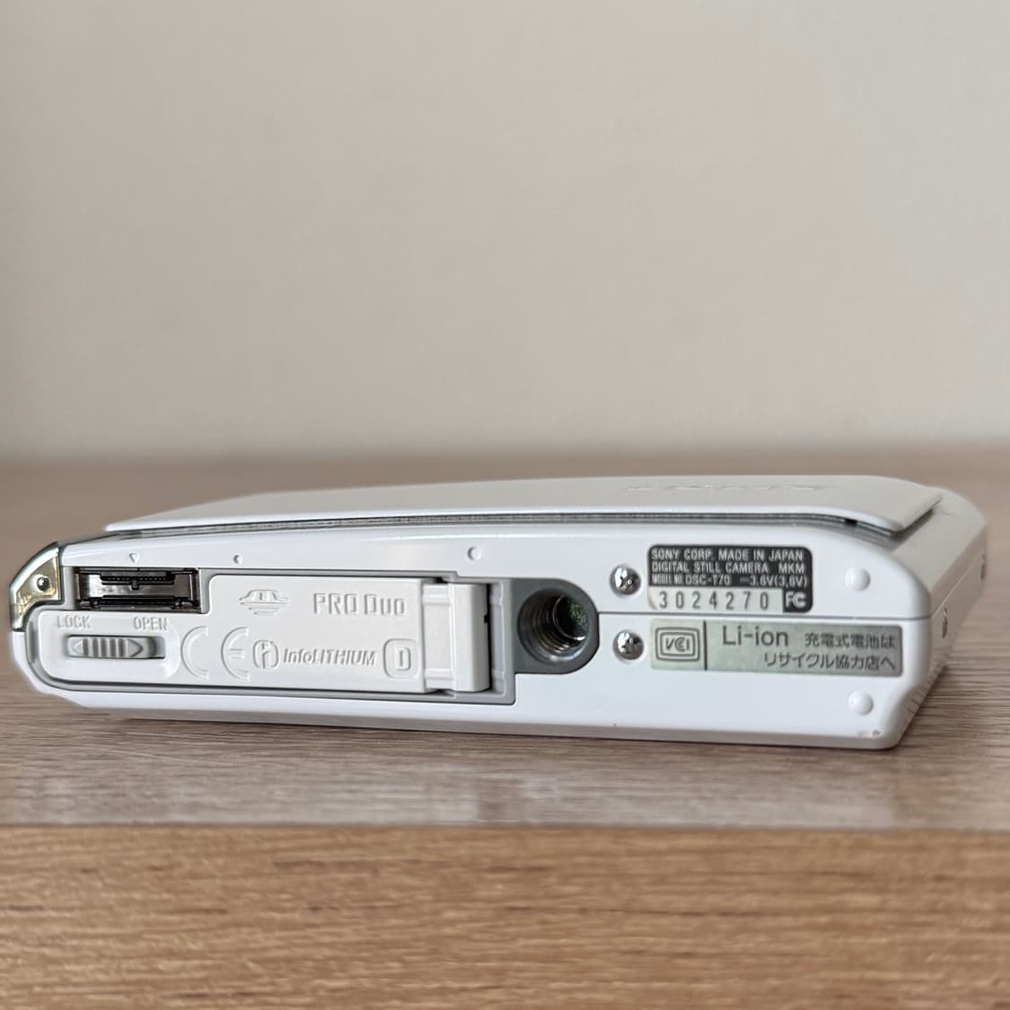 소니 사이버샷 DSC-T70 빈티지 디카 화이트  (정품 충전기 포함) 상품이미지6