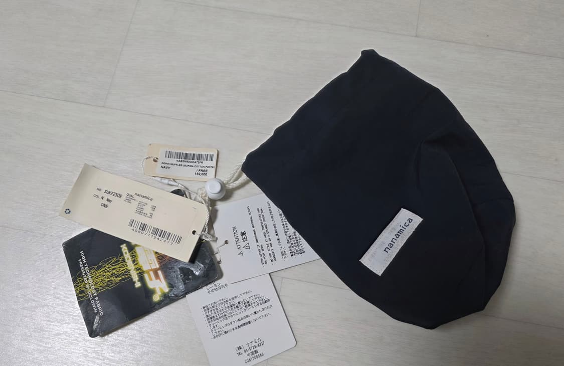 나나미카 / 다운머플러 (네이비) 상품이미지4