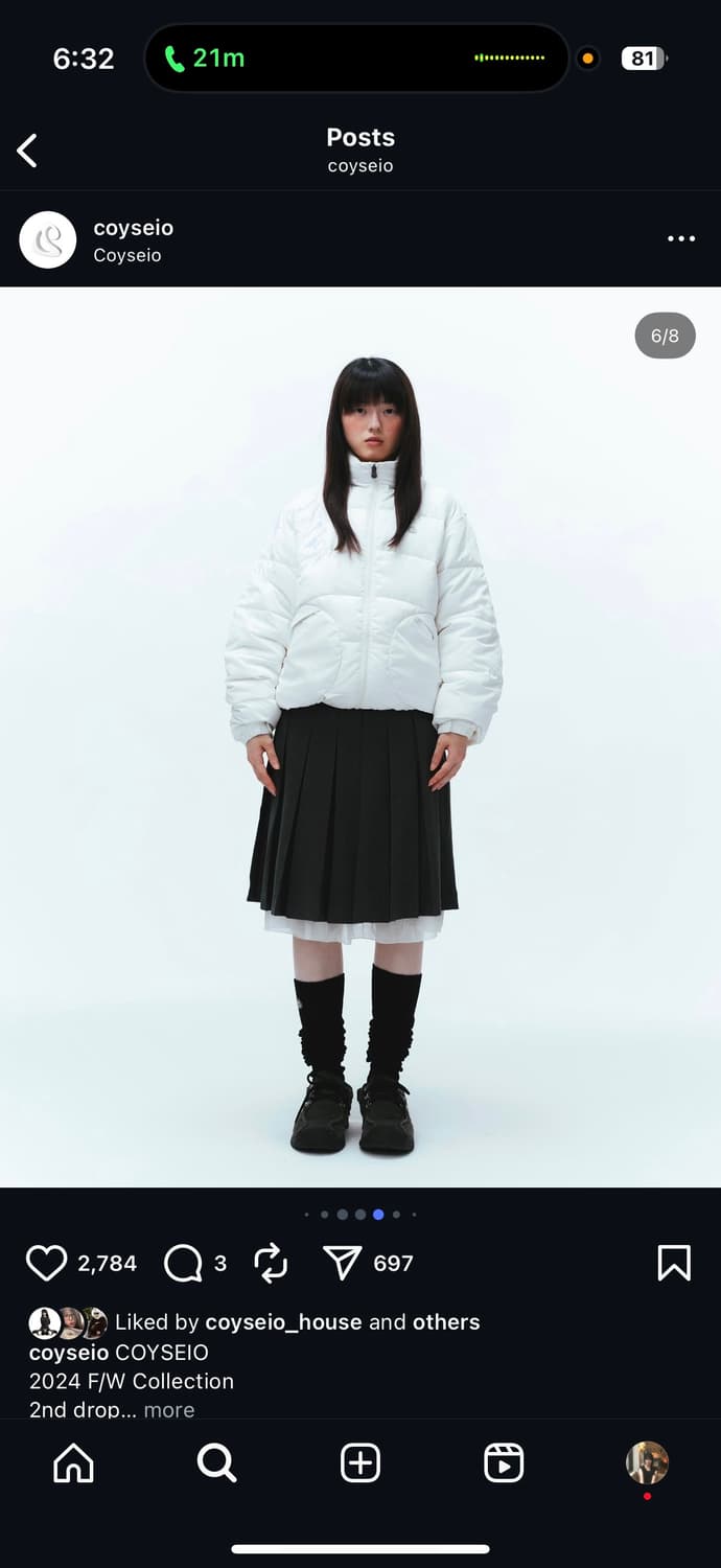 코이세이오 패딩 자켓 아이보리 00 상품이미지2