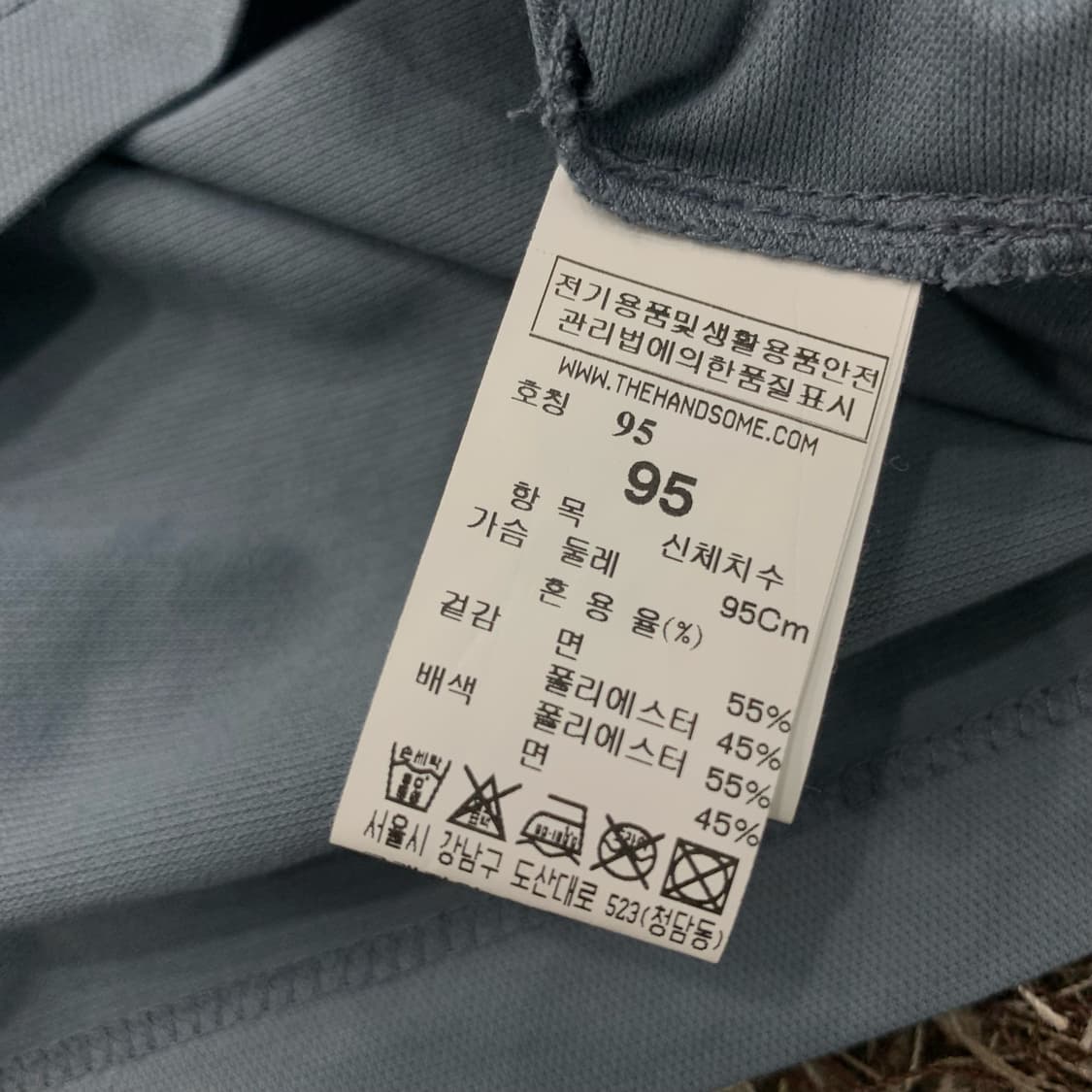 95 랑방 스포츠 카라 반팔 티셔츠 상품이미지4