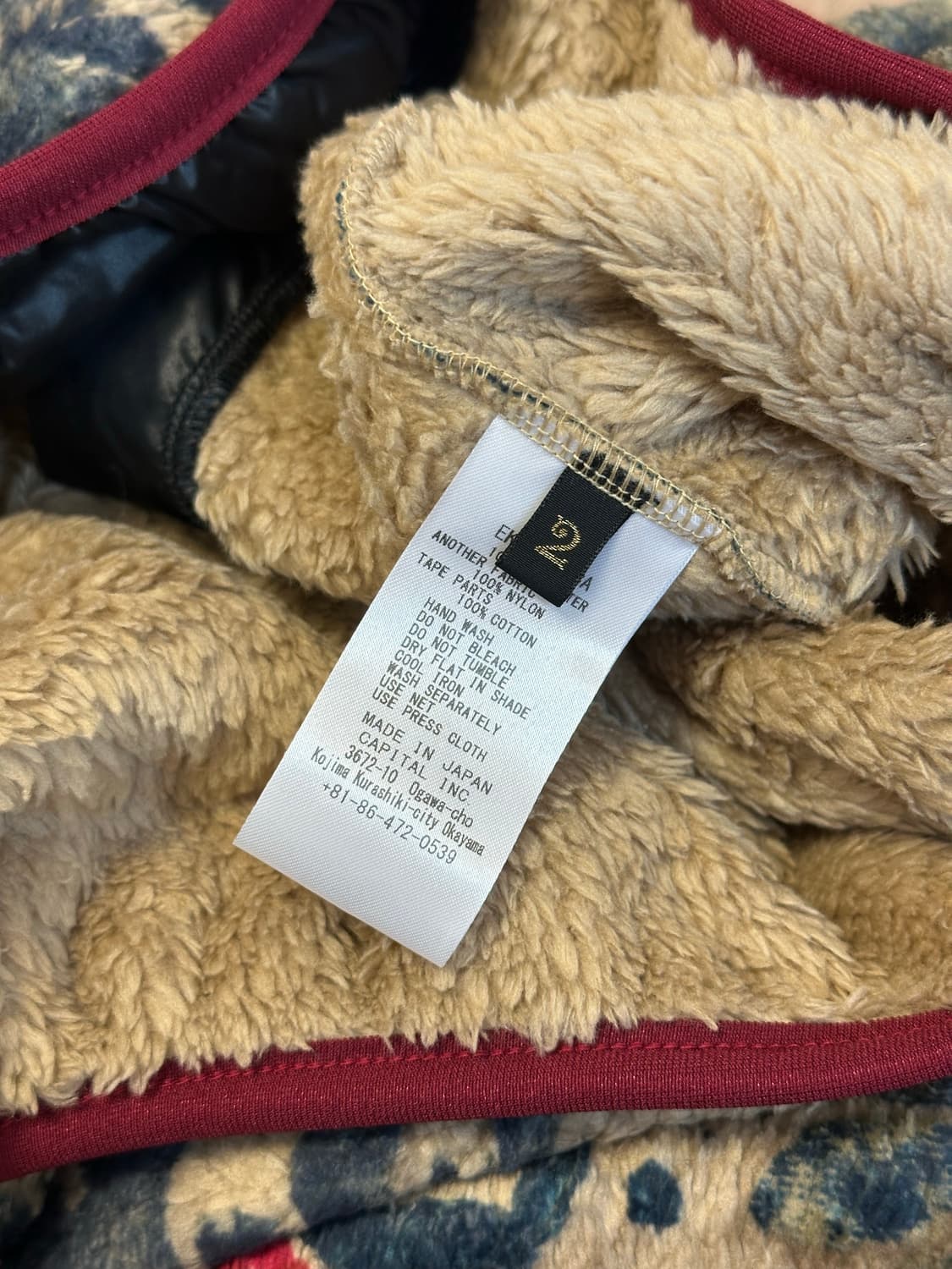 [2] 캐피탈 (kapital) 다마스크 마리아 플리스 집업 상품이미지4