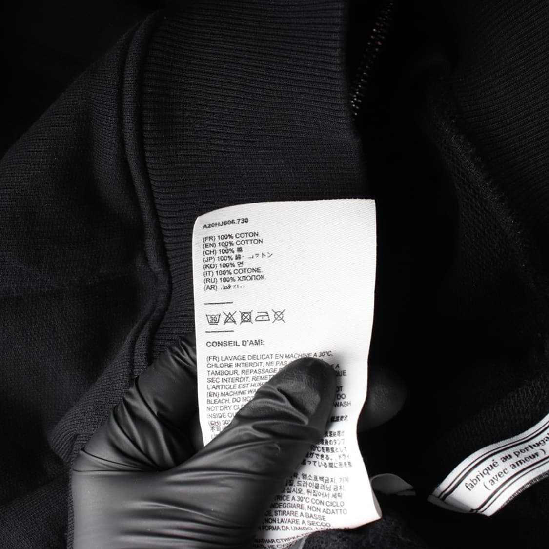 아미 스몰 하트 로고 블랙 후드 집업 상품이미지6