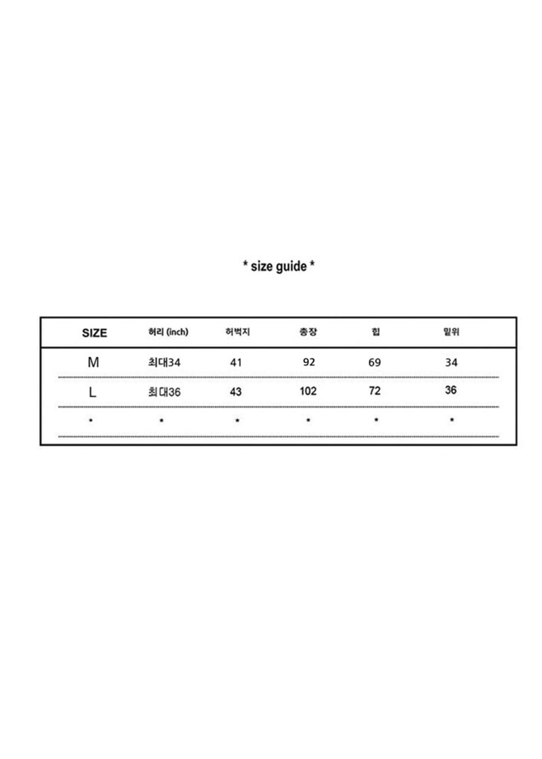 모래하우스 워크 카고 와이드팬츠 카키 L 상품이미지7
