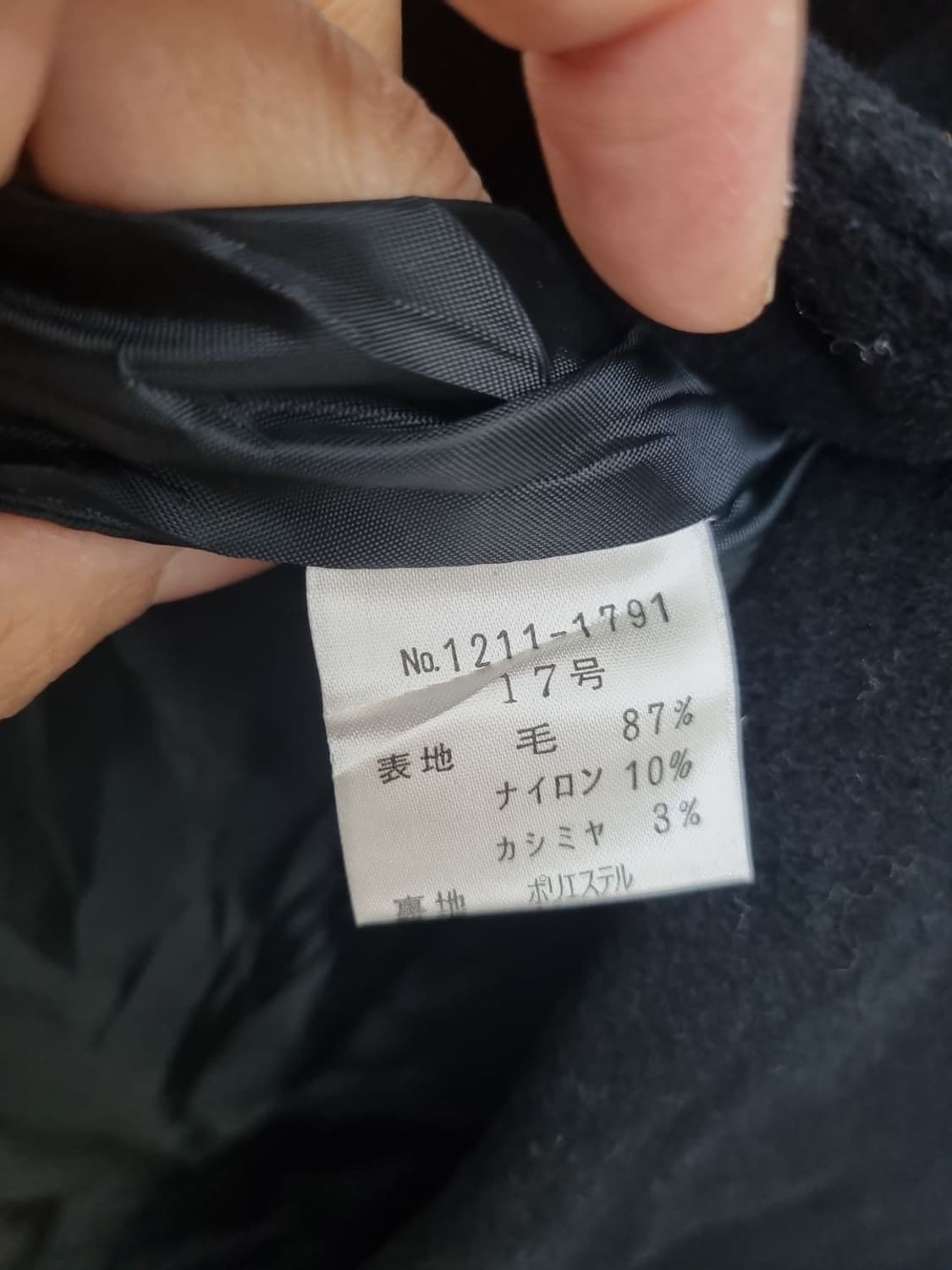 NOANNU 블랙 박시핏 캐시미어 혼방 코트 상품이미지8