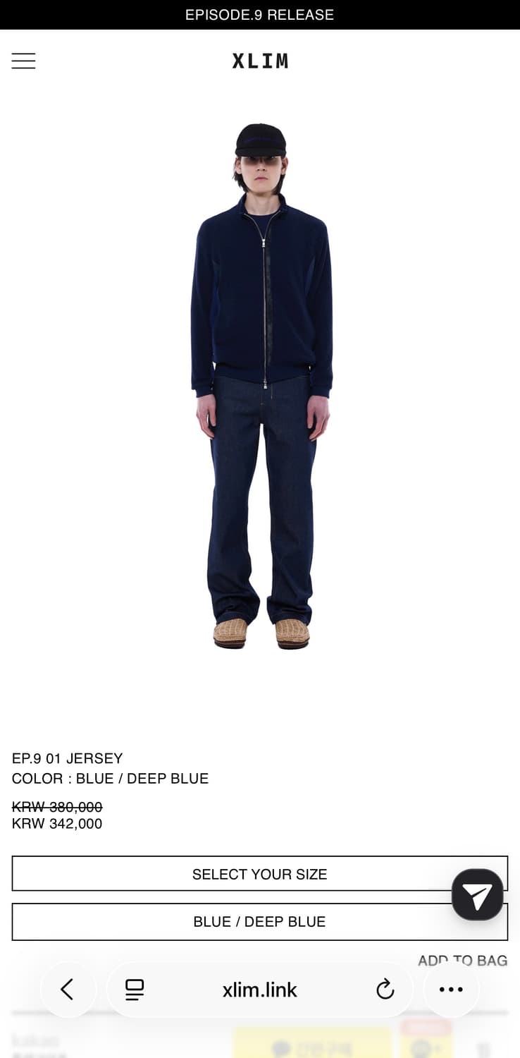 엑슬림 EP.9 01 JERSEY  상품이미지1