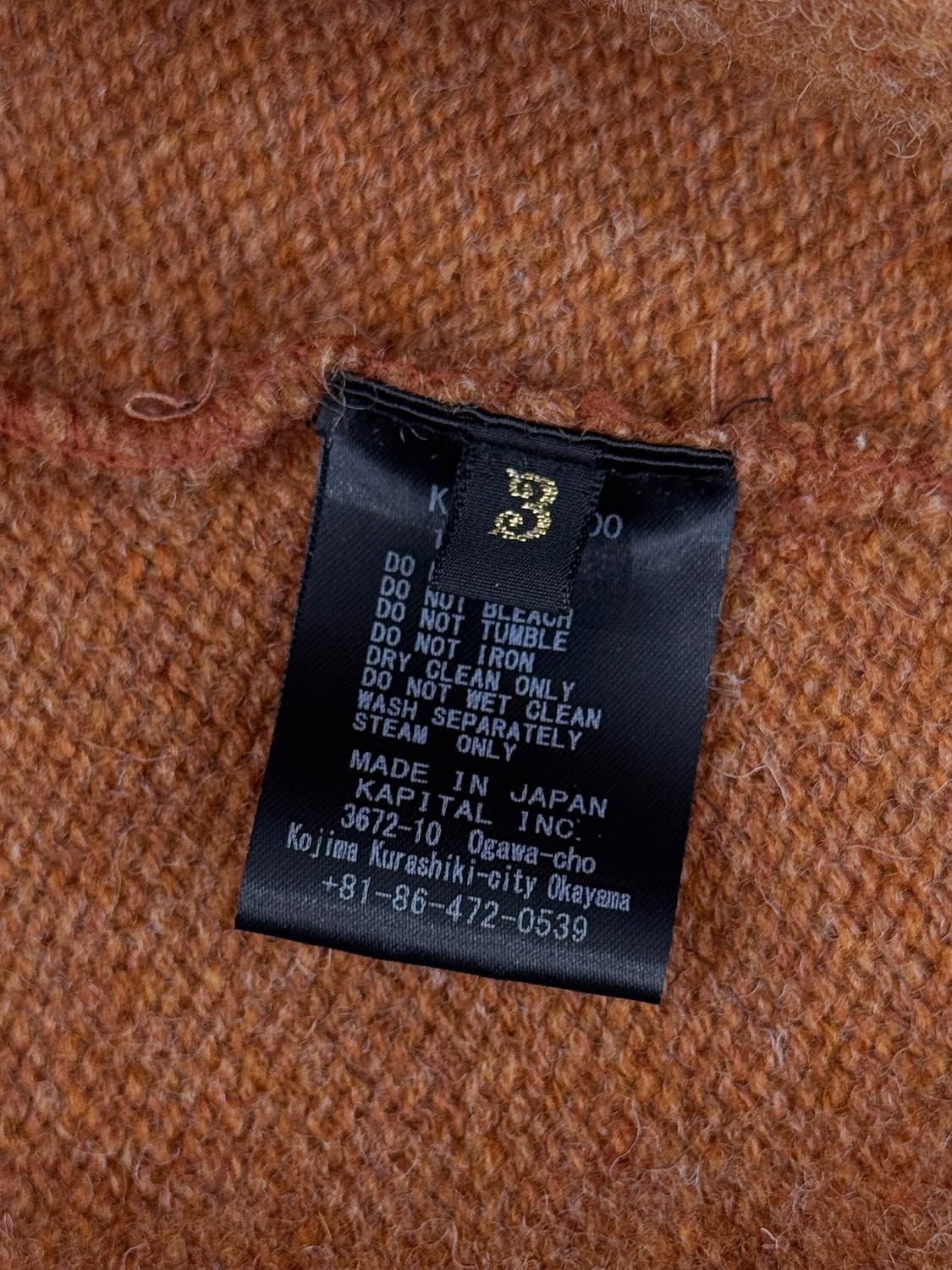 캐피탈 5G 울 본 크루넥 스웨터 오렌지 상품이미지7