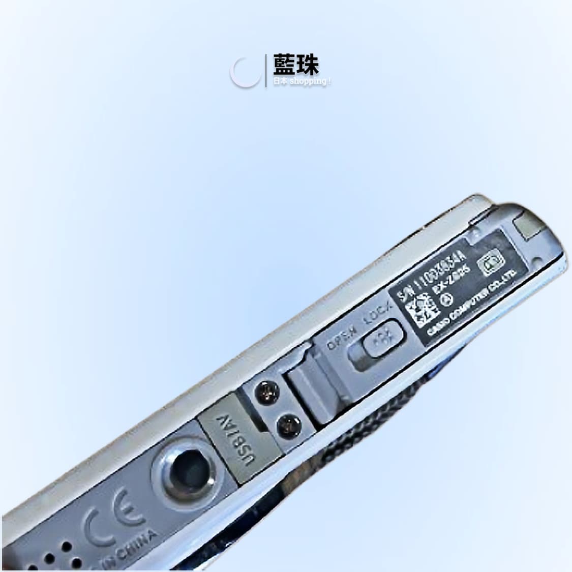 카시오 CASIO 엑슬림 빈티지 레트로 디지털 카메라 EX-ZS25 상품이미지5