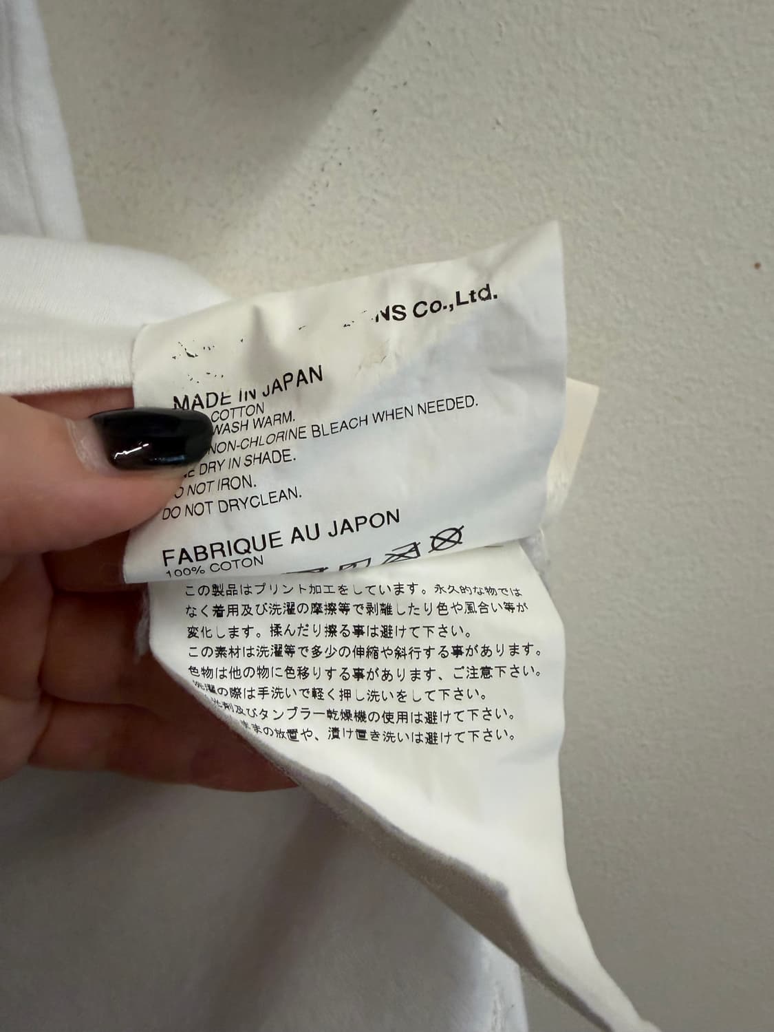 N292. 꼼데가르송 반팔 상품이미지5