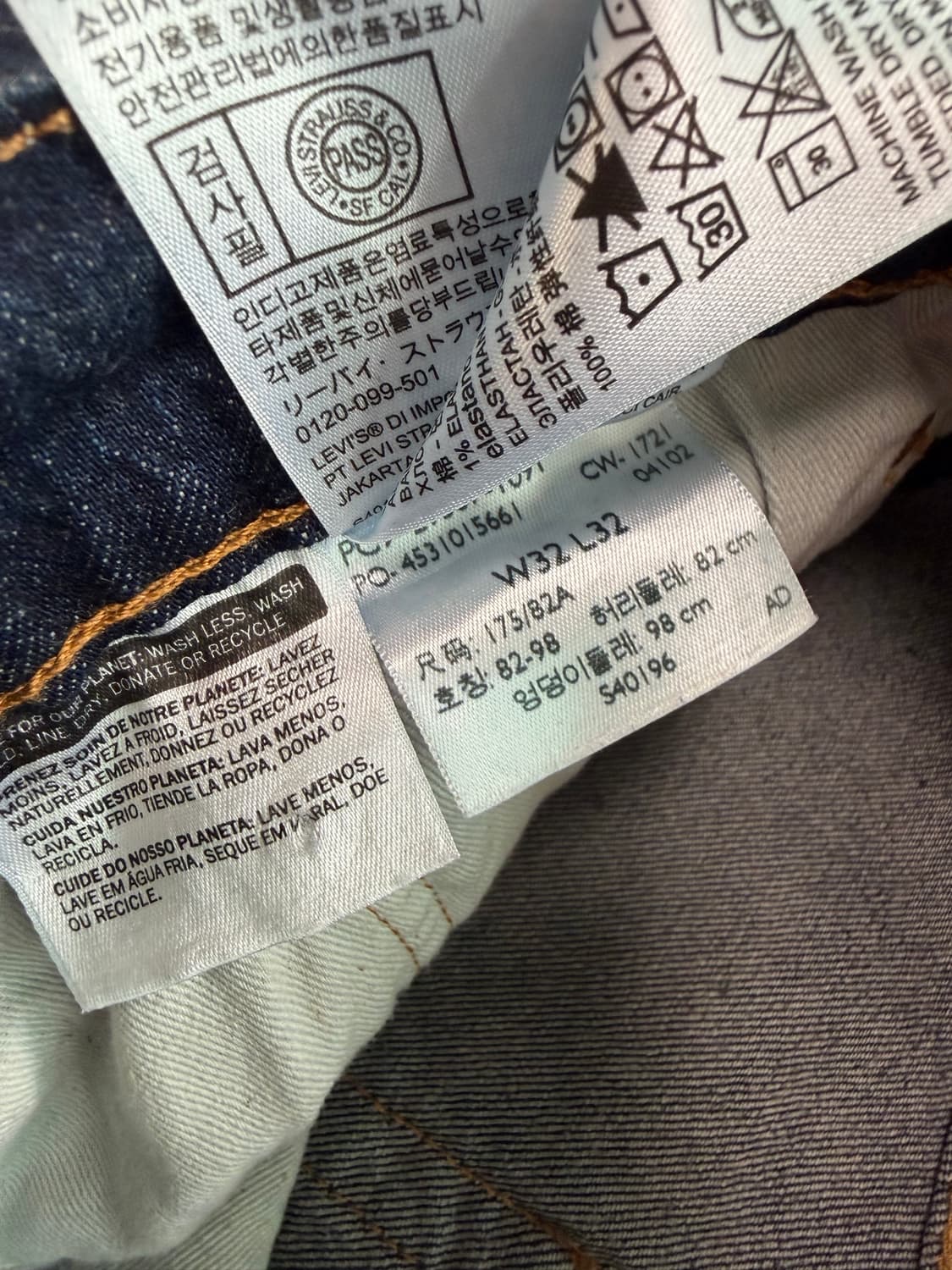 LEVI'S 502 빅E 스트레이트 데님팬츠 상품이미지2
