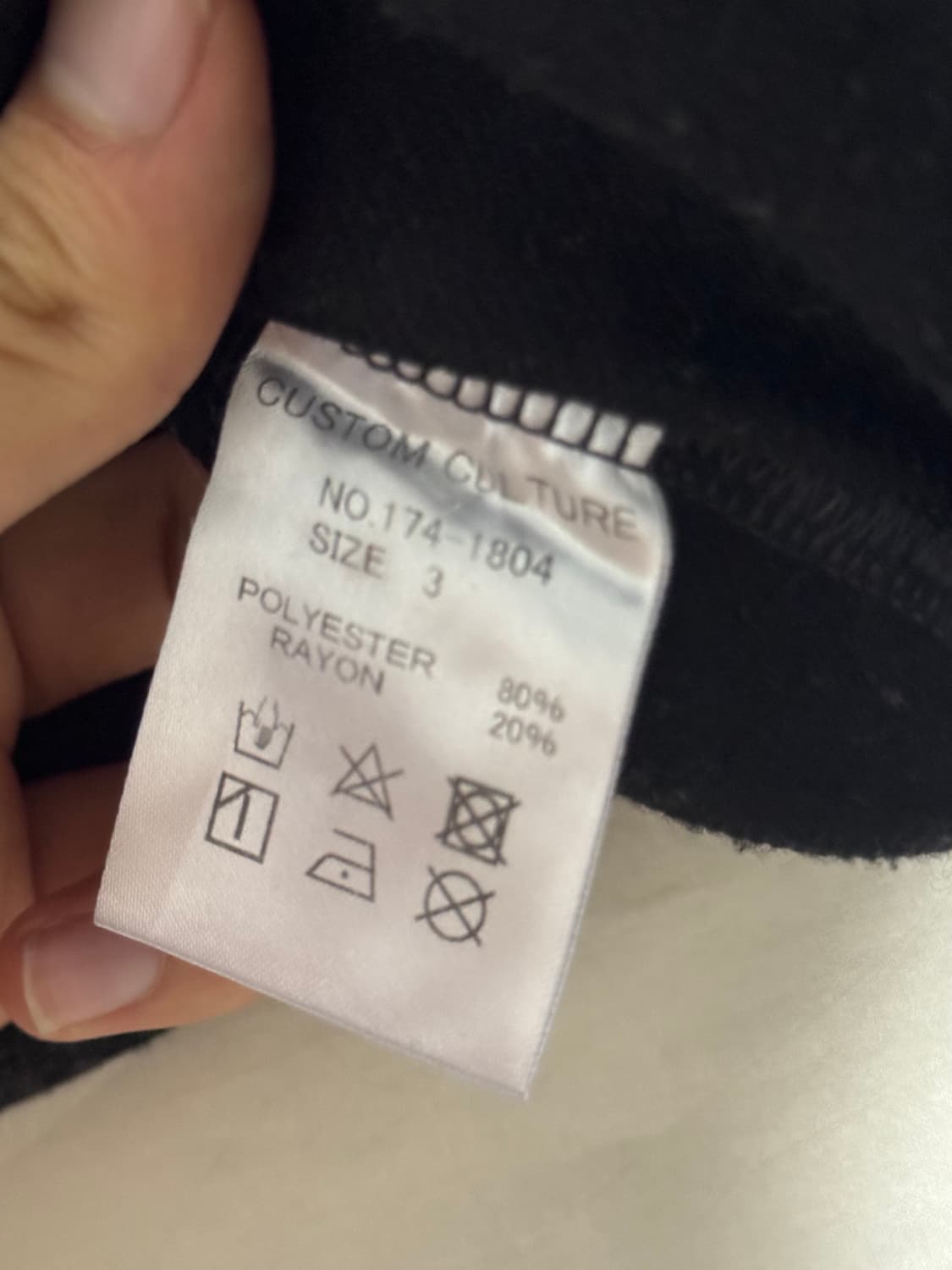 Vkei style knit sleeve 상품이미지4