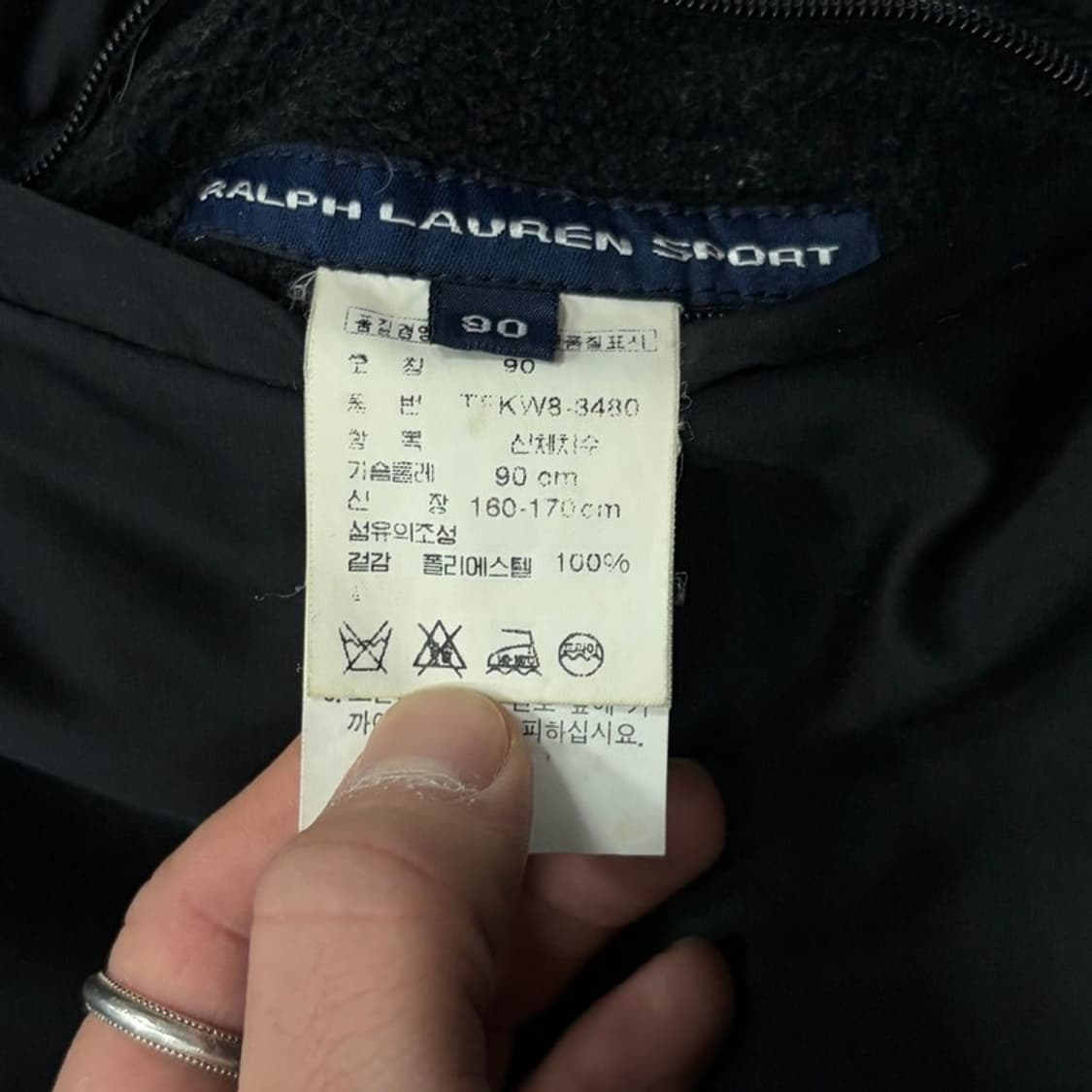 랄프로렌스포츠 리버시블 패딩 v1396 상품이미지10