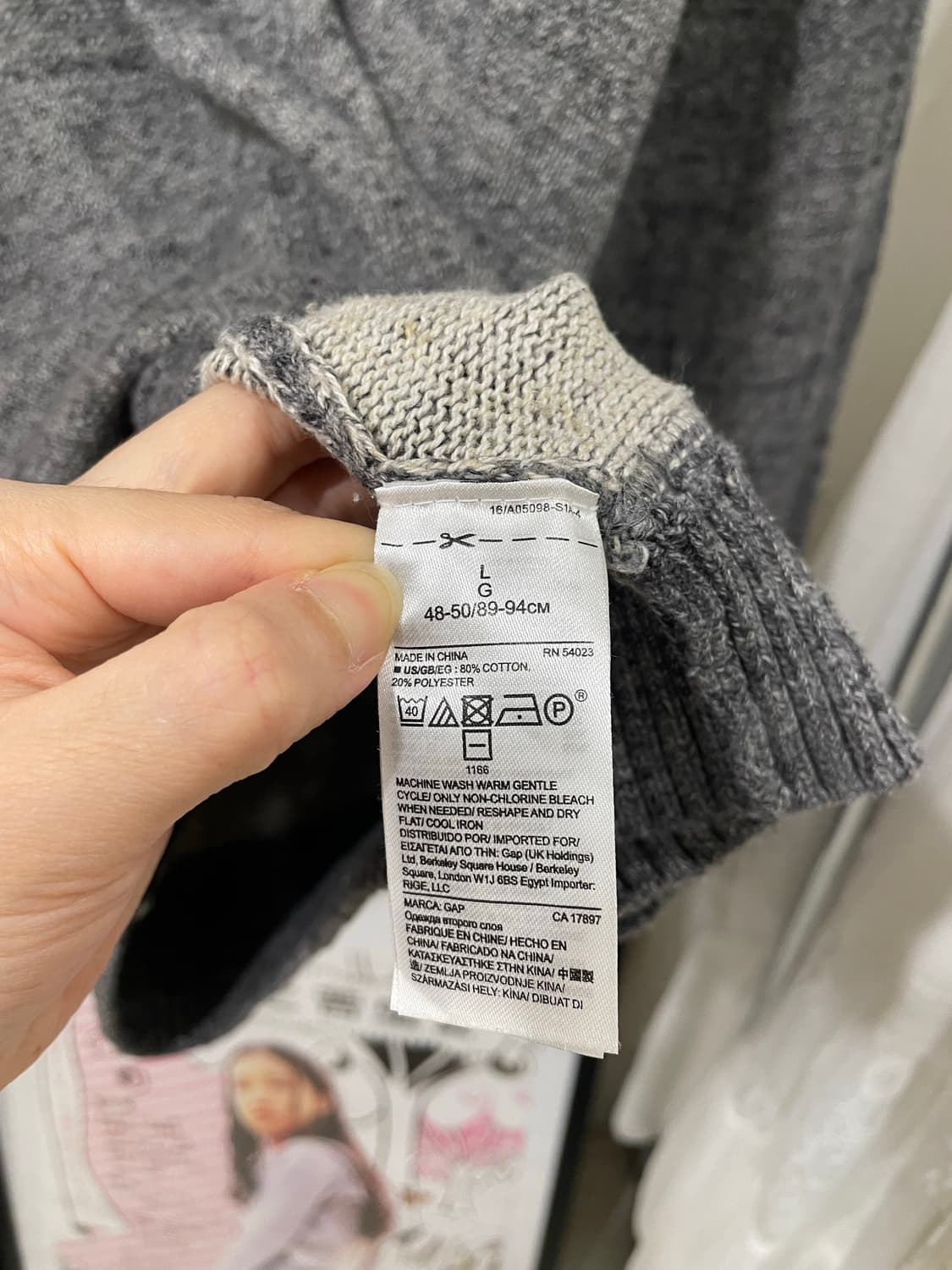Gap knit 상품이미지10