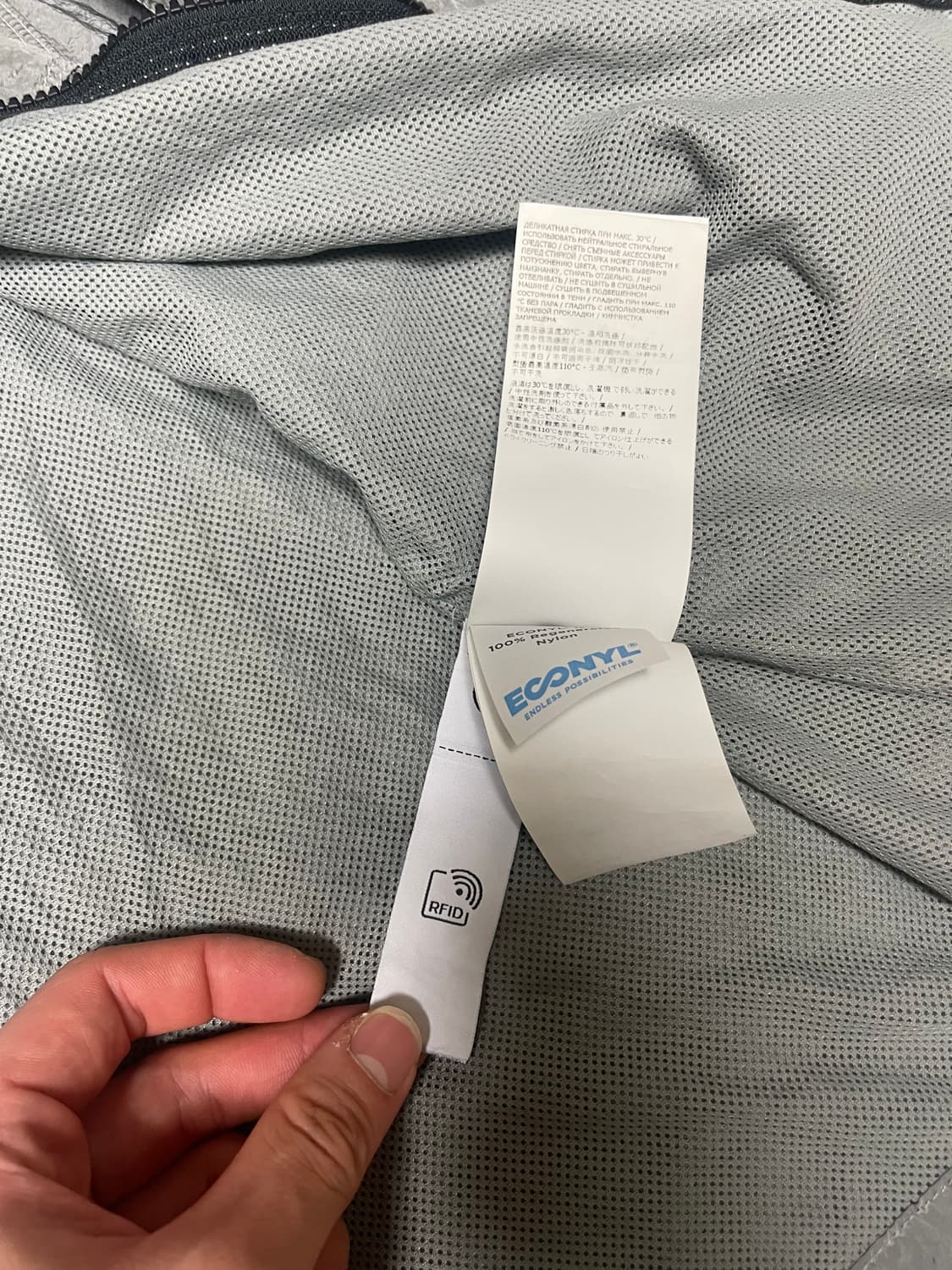 Stone lsland Nylon Metal Overshirt 상품이미지7