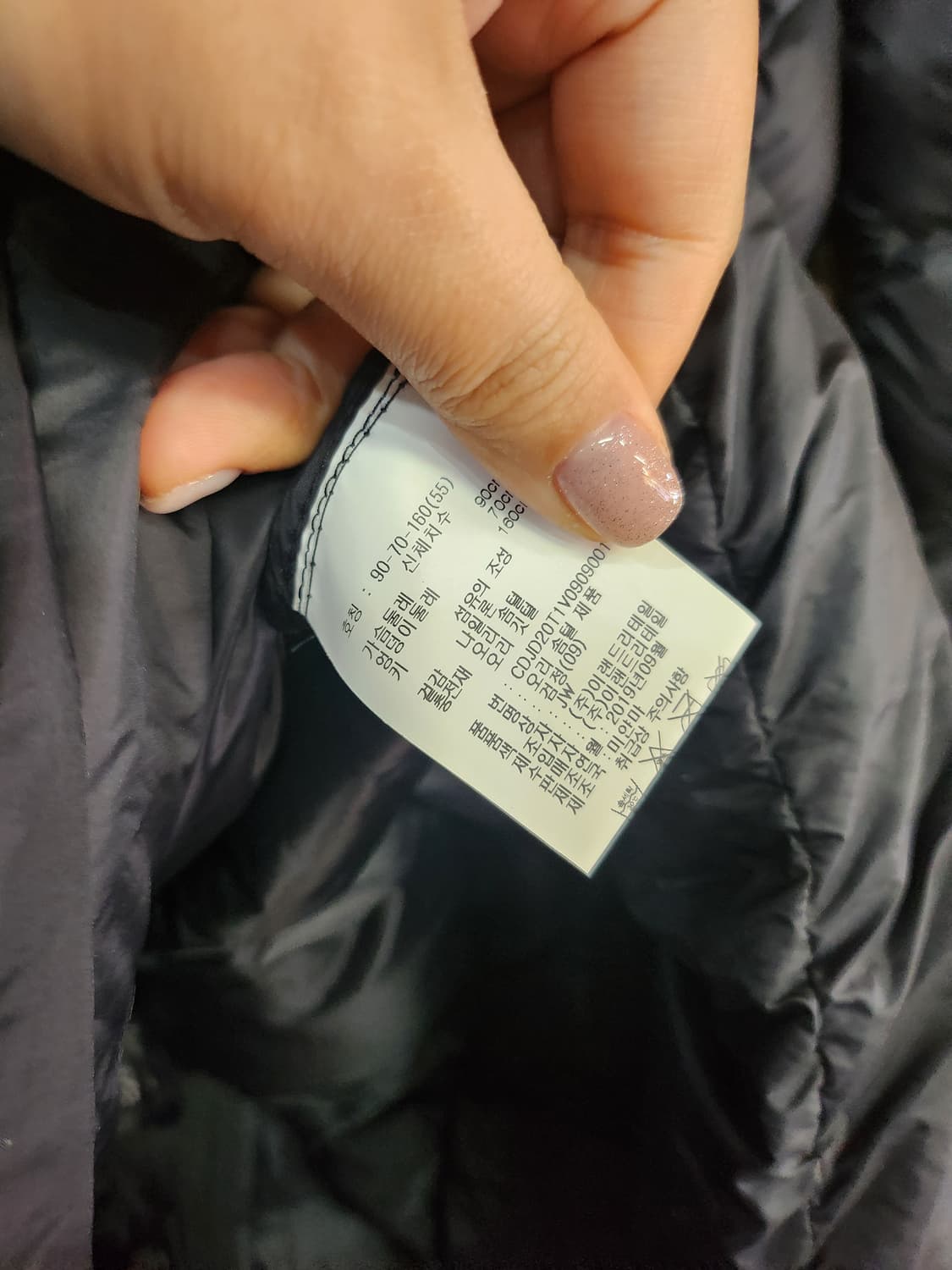 617) BEART 여성 오리털 패딩 상품이미지7