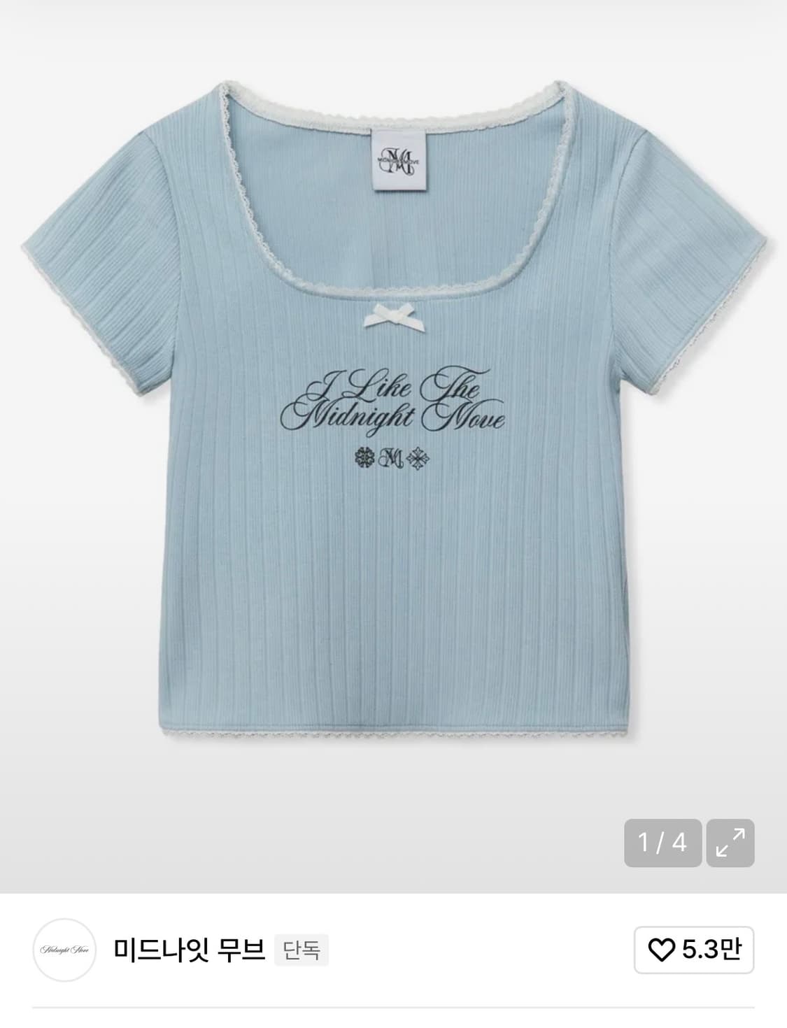 미드나잇무브 ribbon t 상품이미지1