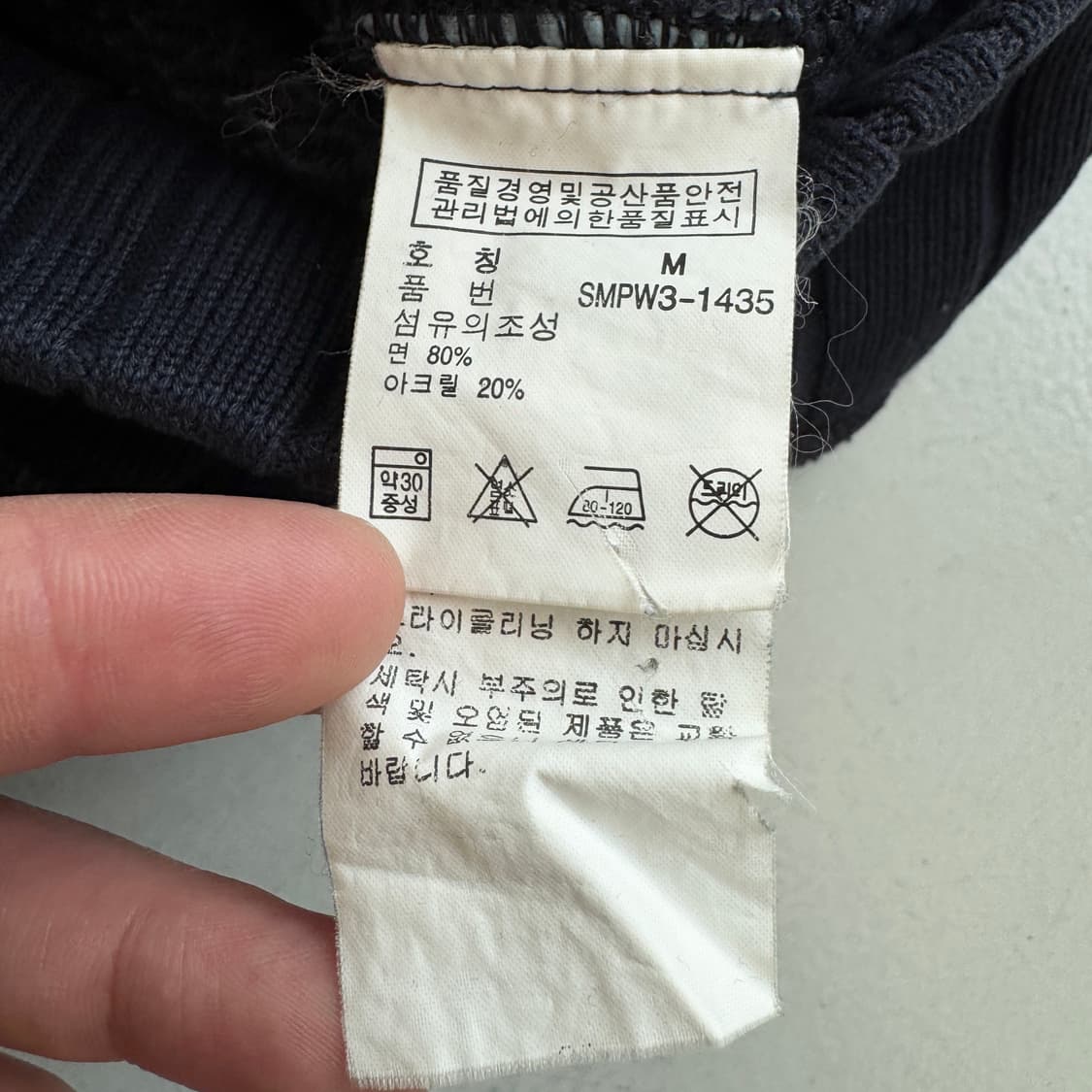 폴로 코튼 숄카라 가디건  상품이미지7