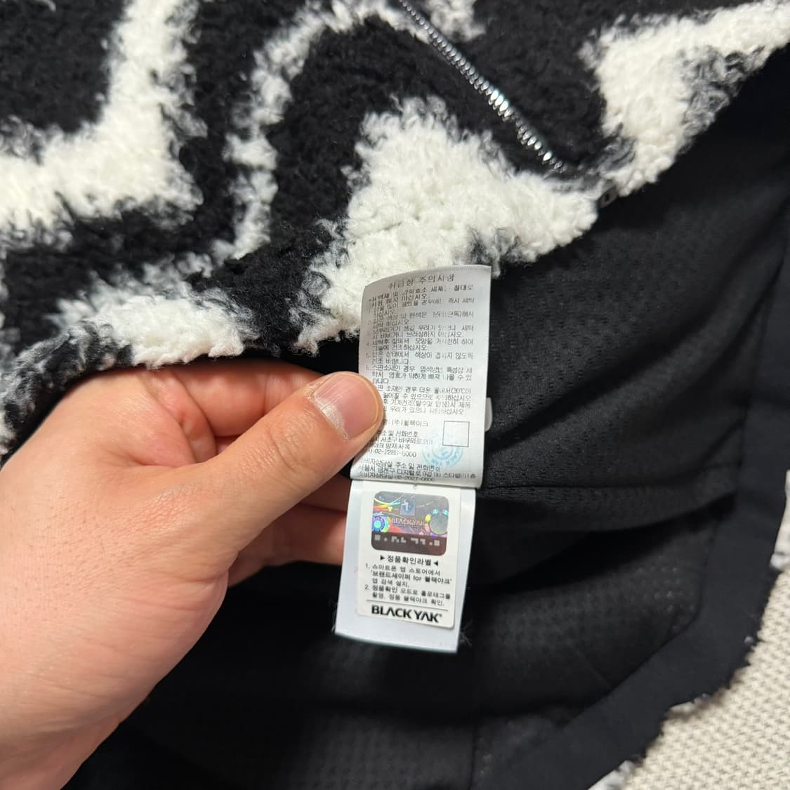 블랙야크 패턴 뽀글이 플리스 자켓 상품이미지5