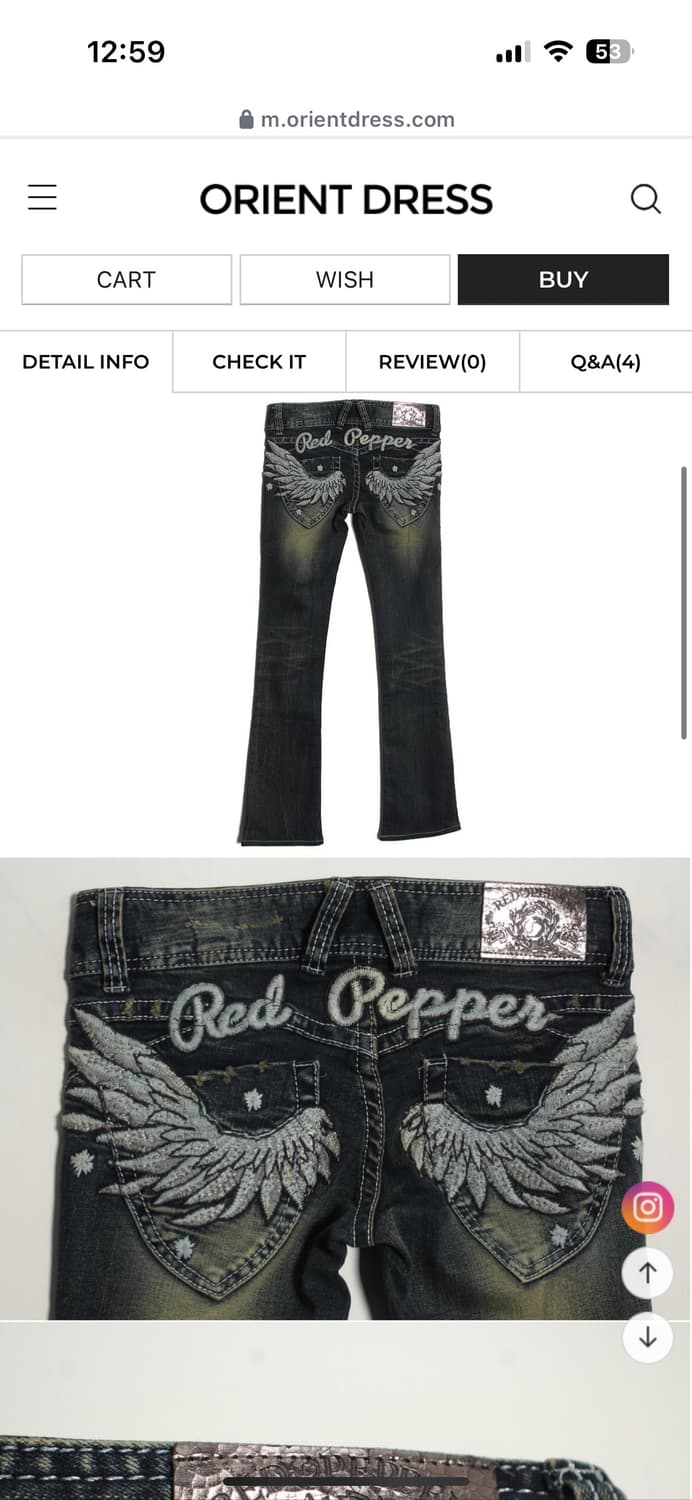 Red pepper 레드페퍼 로우라이즈 진 상품이미지1