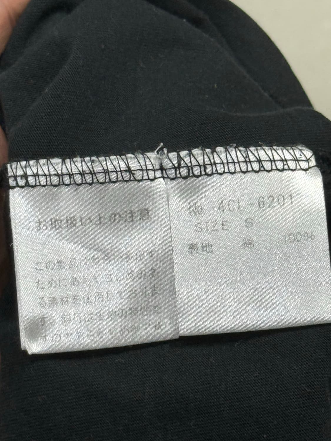 히스테릭 글래머 아카이브 데빌 히스걸 롱슬리브 티셔츠 상품이미지4