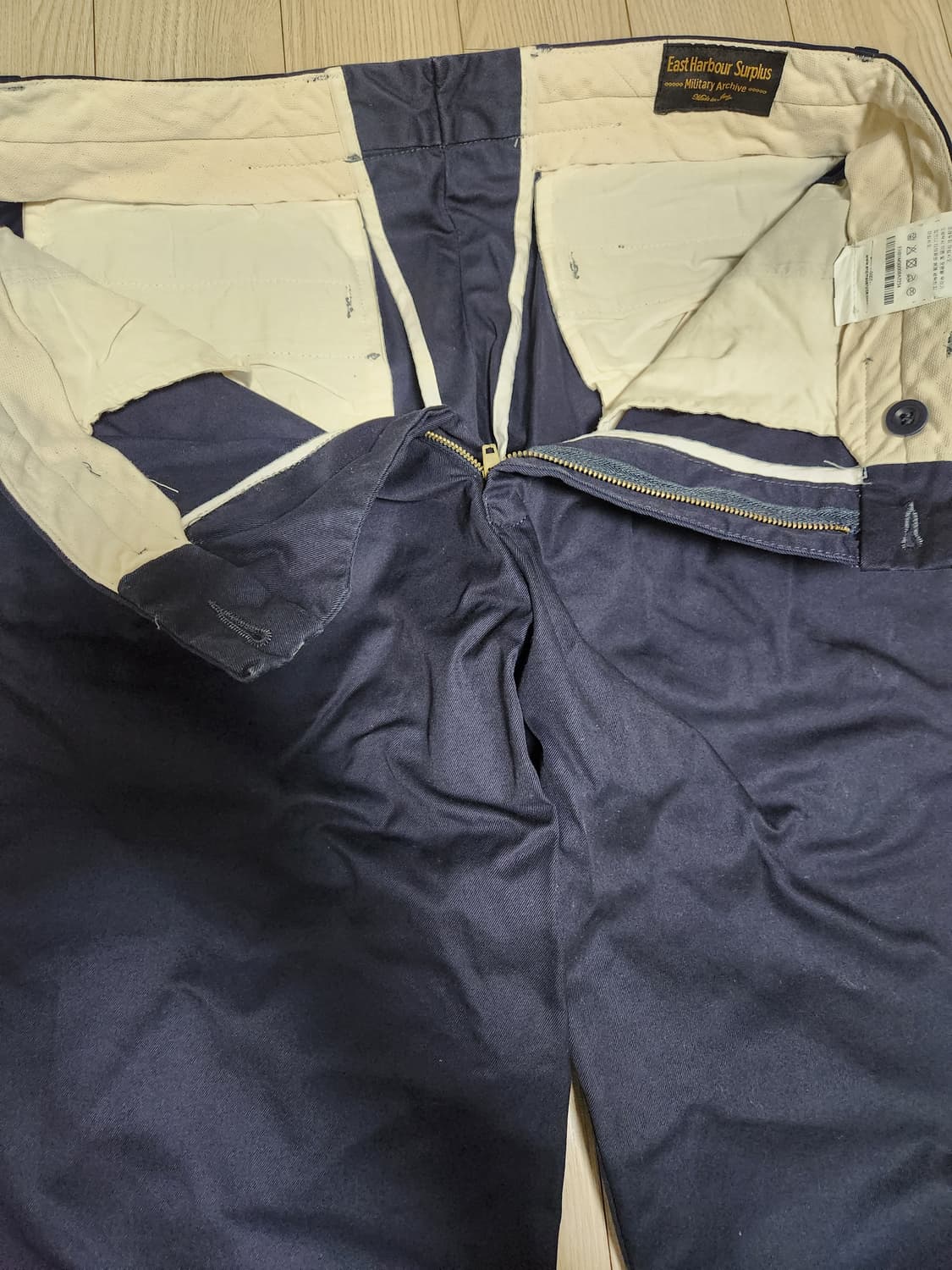 East harbour Surplus 이스트하버 서플러스 팬츠 팝니다. 상품이미지2