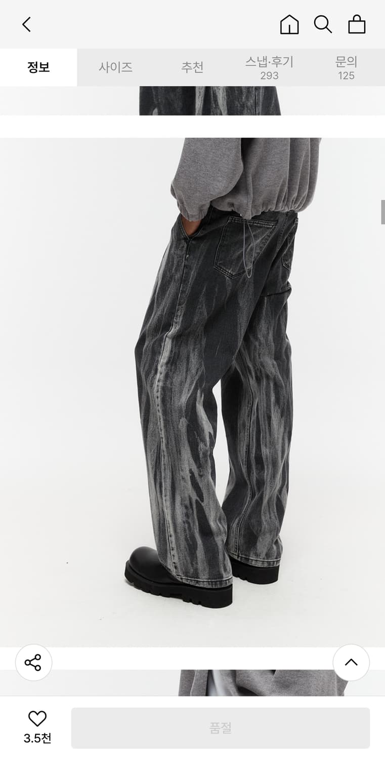 DNSR 흑청 데님 32 상품이미지5