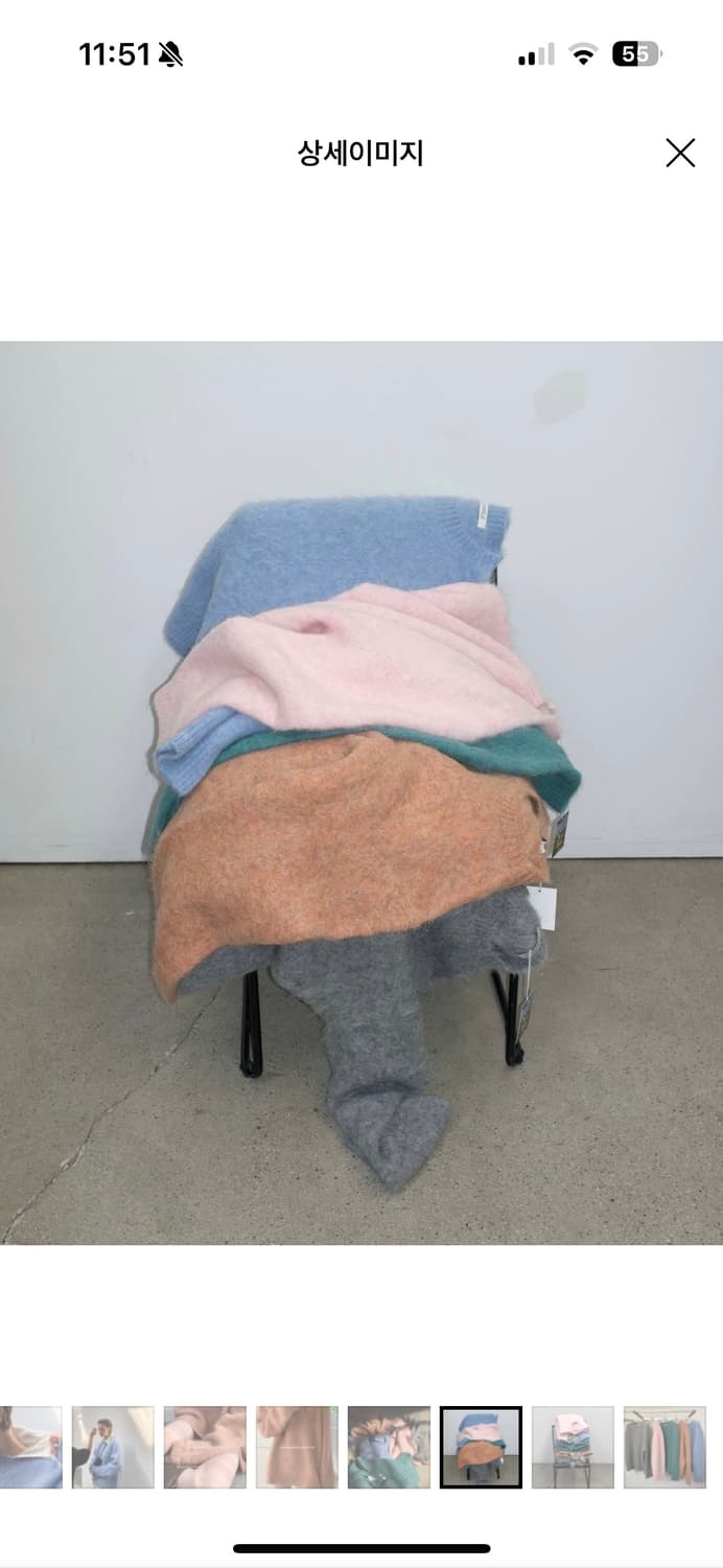 런던플랏 비비 알파카 니트 상품이미지3