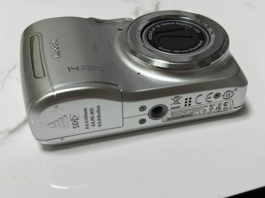 코닥 이지쉐어 c195 민트급 상품이미지2