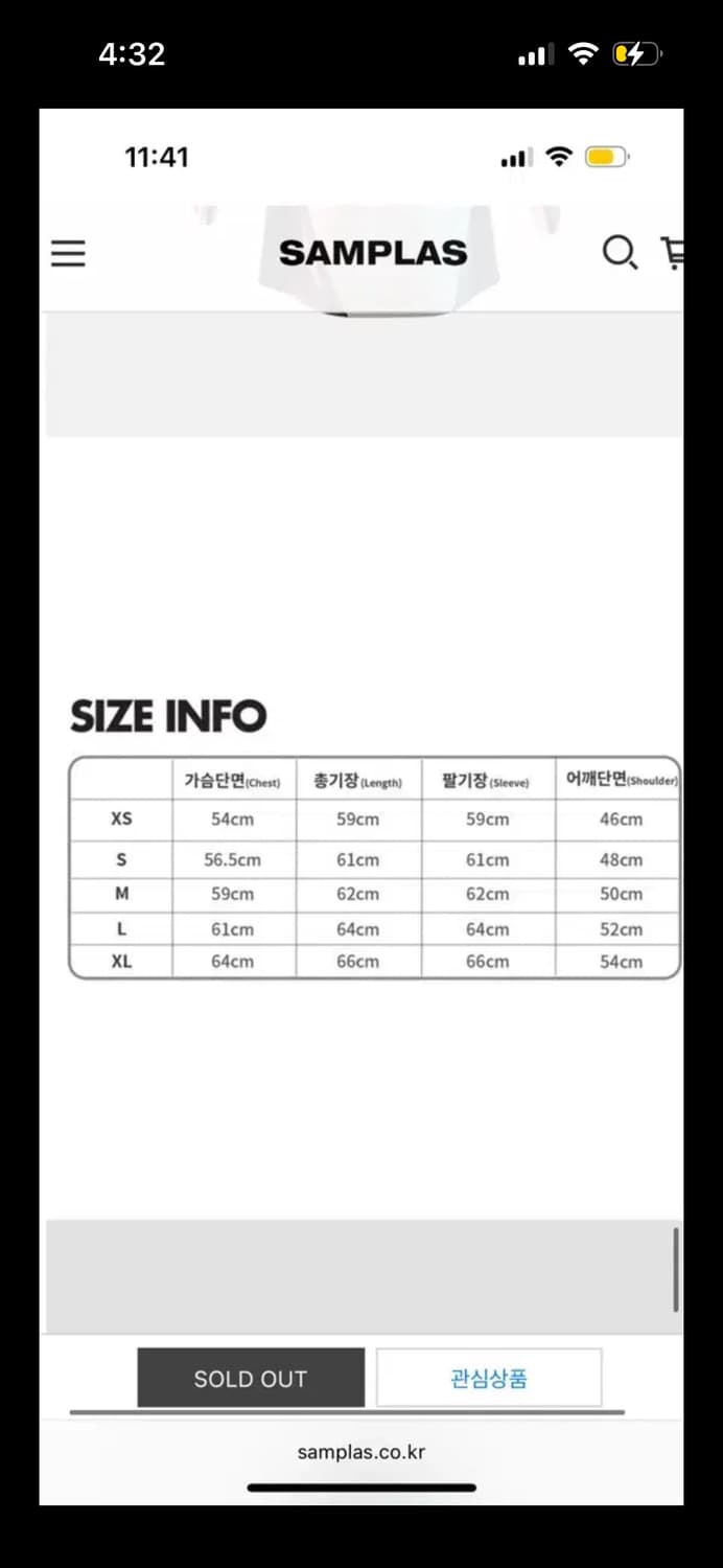 민타임 모터사이클 비건 레더 자켓 L 상품이미지3