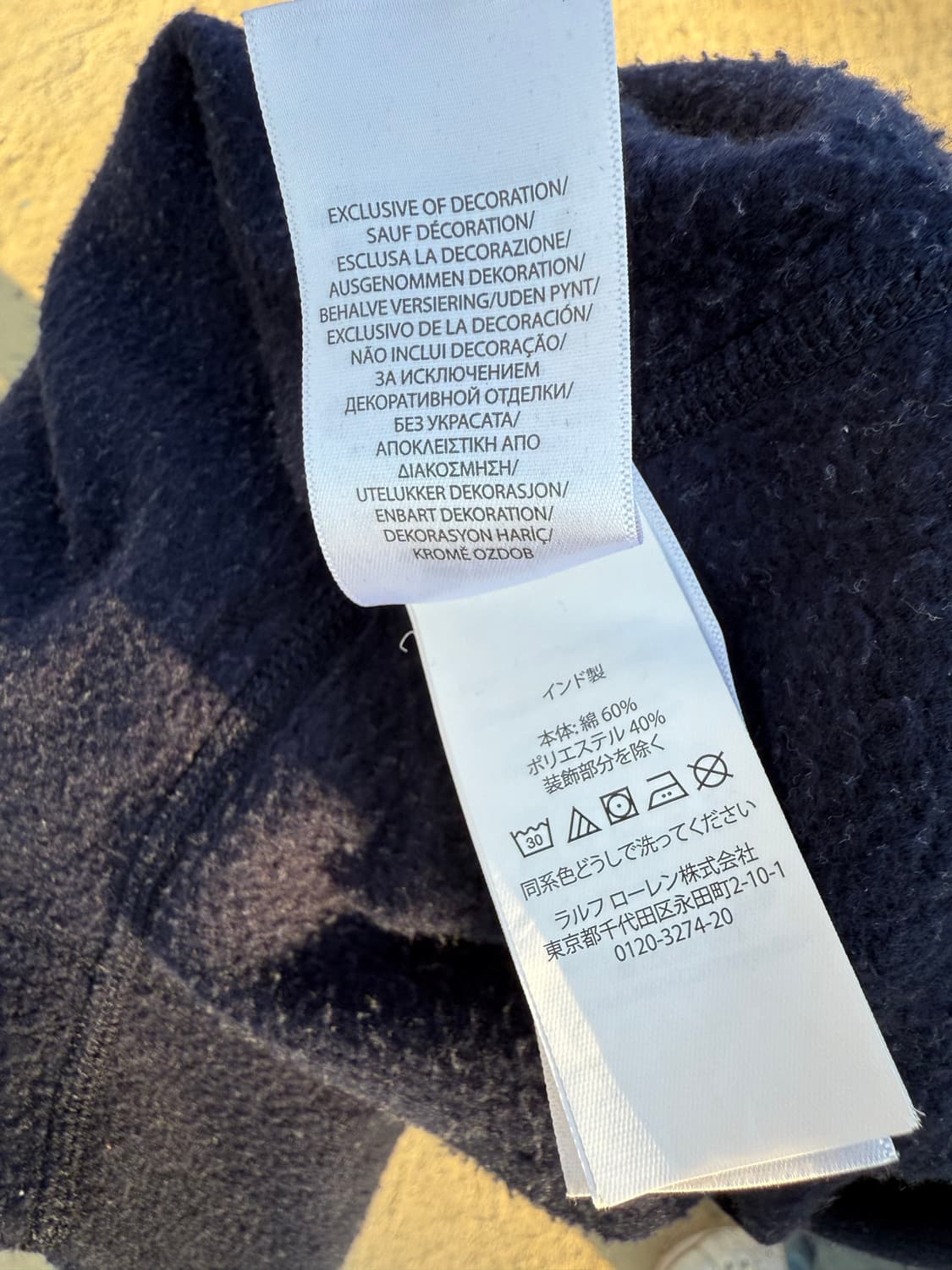 Polo Ralph Lauren ‘POLO’ 폴로 아플리케 로고 맨투맨 상품이미지8