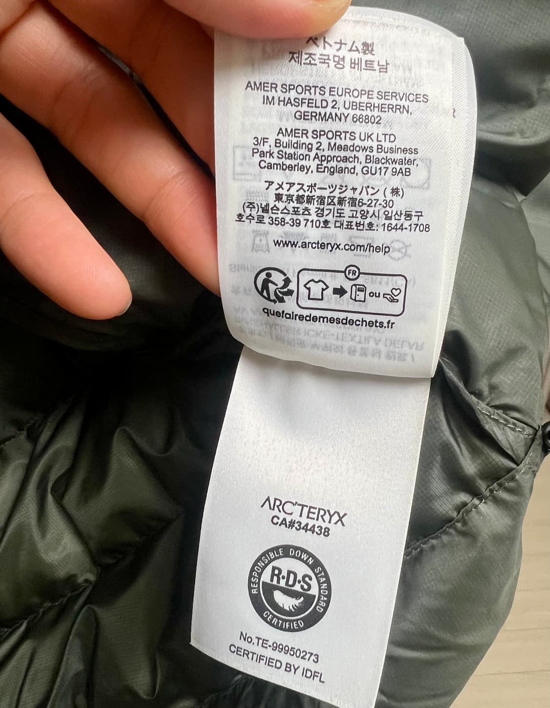 (XL)아크테릭스 세륨 후디 포리지 상품이미지4