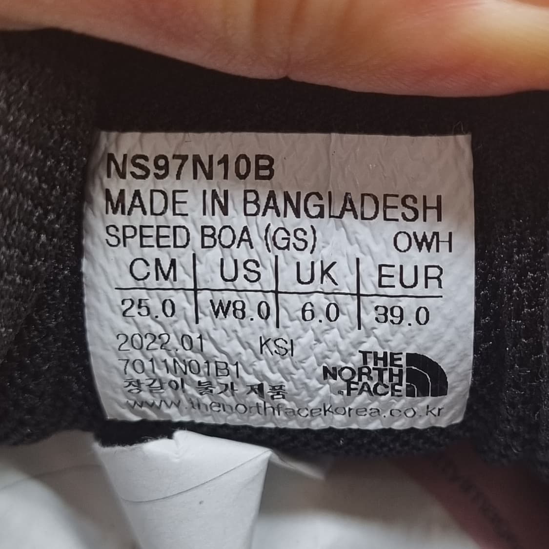 노스페이스 스피드 보아 워킹화250 상품이미지6