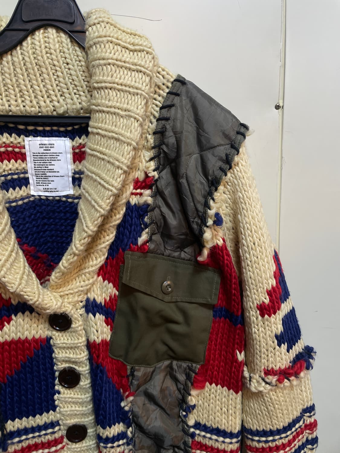 올리언스 스토어 니트 가디건 상품이미지2