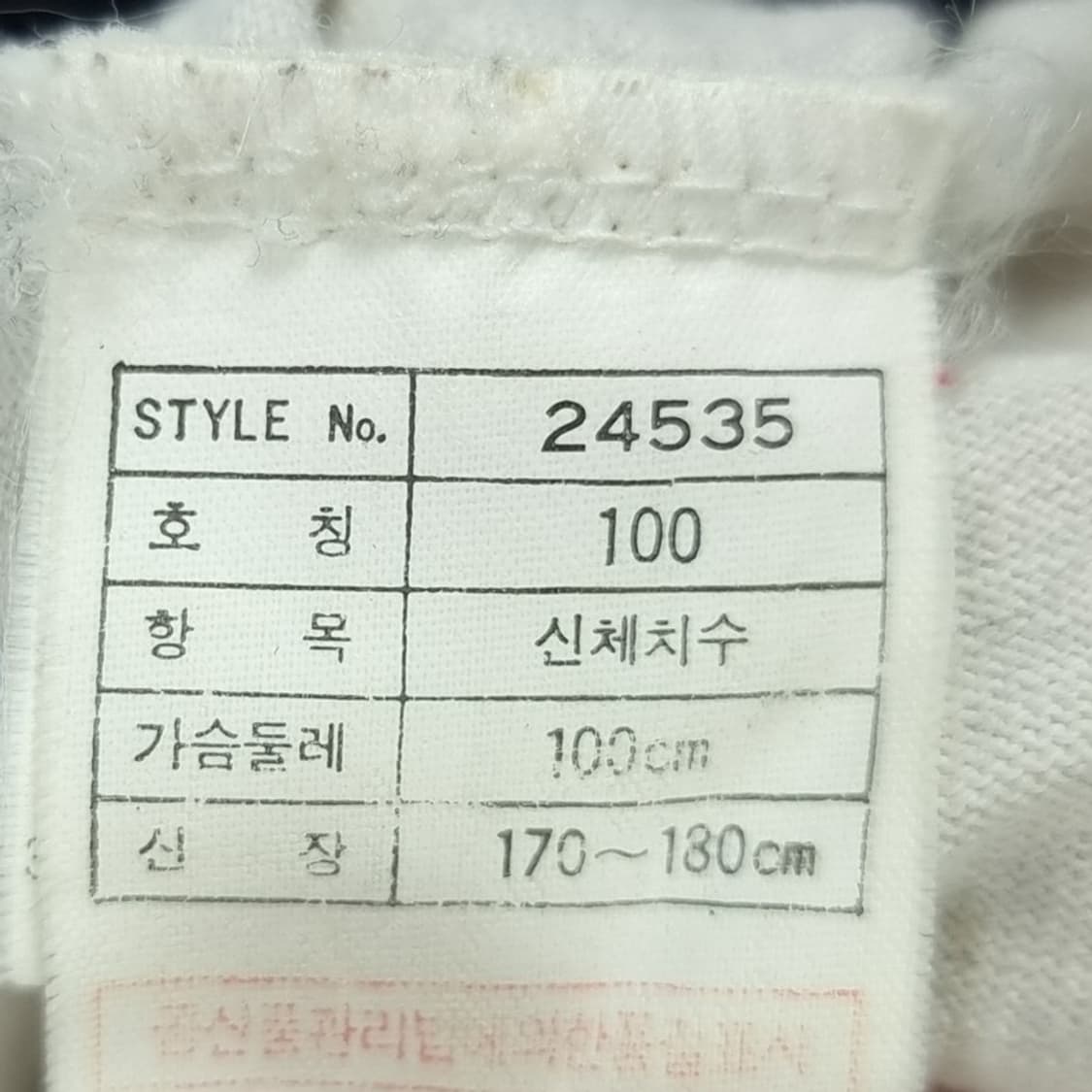 [리복] 90'S 빈티지 그래픽 레이어드 오버핏 후드 긴팔티 M20099 상품이미지7