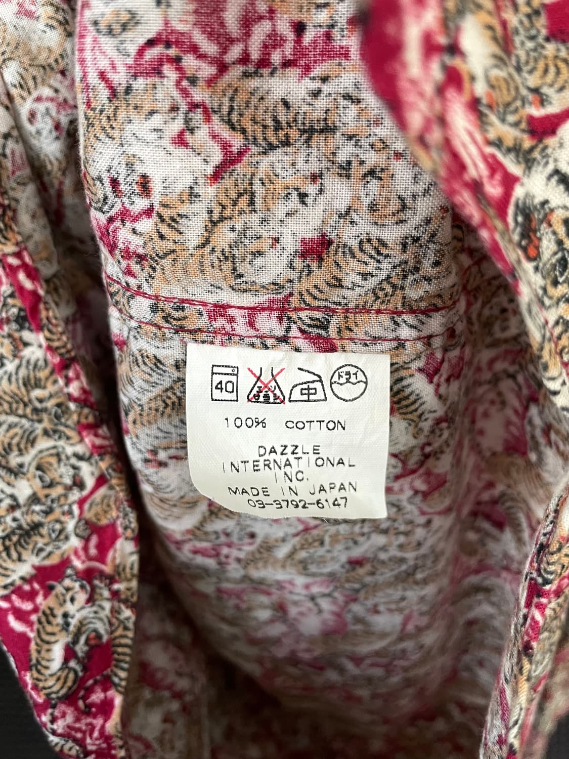 Dry Bones 상품이미지6