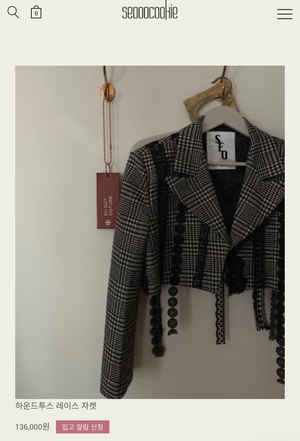 서쿠키 하운드투스 레이스 재킷 M사이즈 상품이미지2