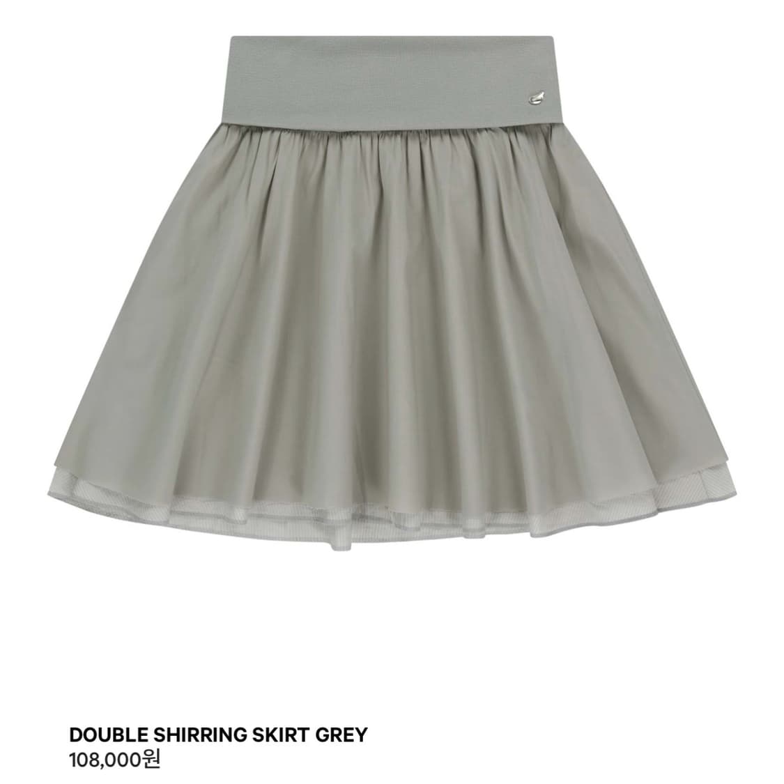 코이세이오 더블 셔링 스커트 그레이 상품이미지1