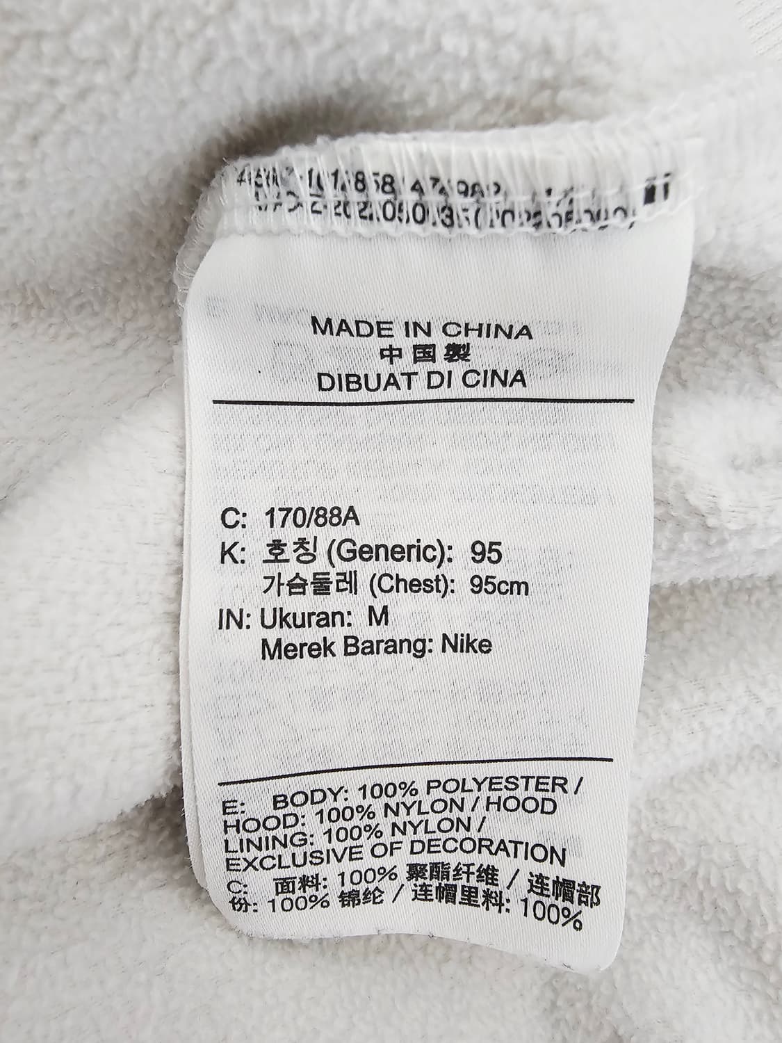 나이키 AIR 후리스 아노락 후드티 M 상품이미지4