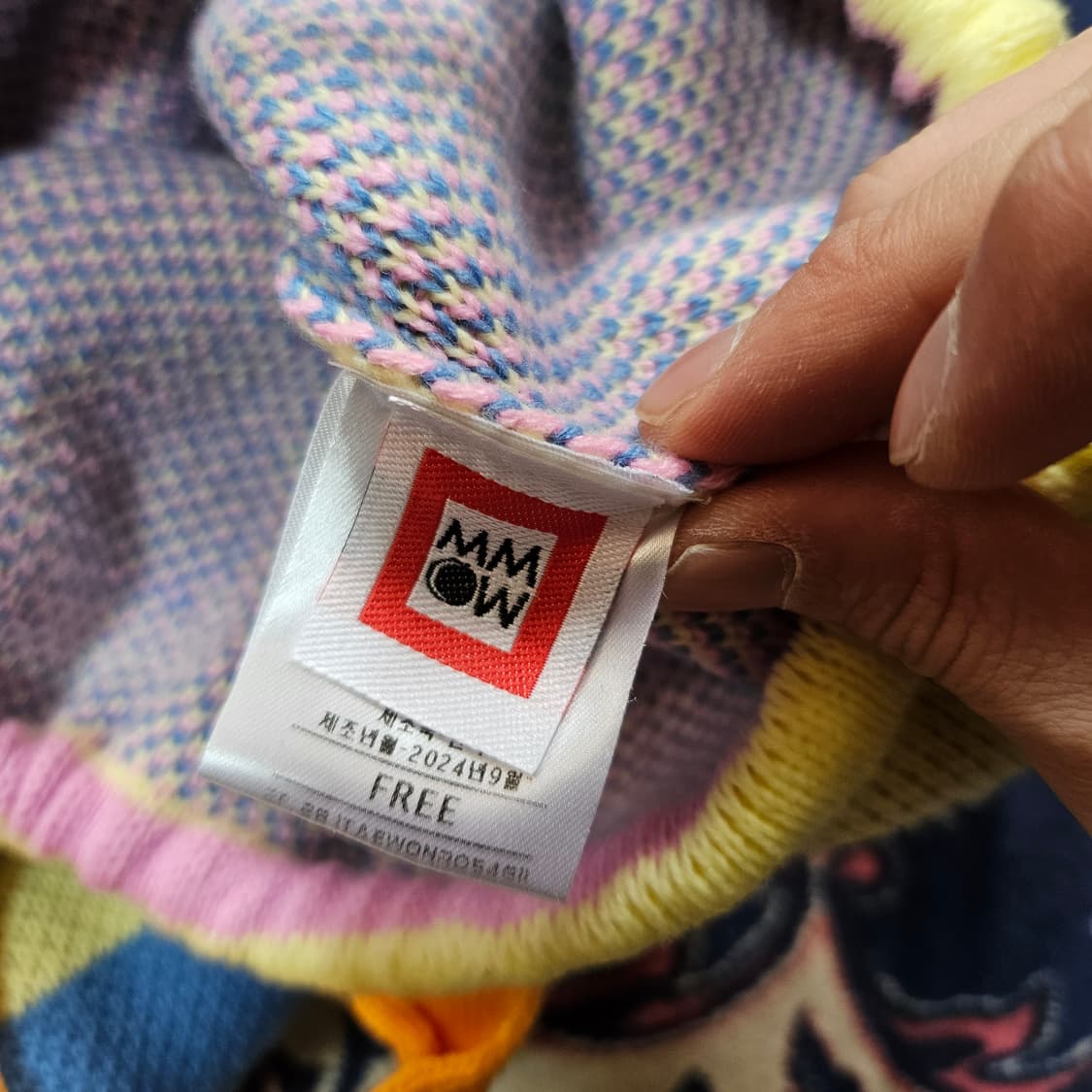 미미카위 퍼피 멀티 니트 스트링 백팩 Free 상품이미지6